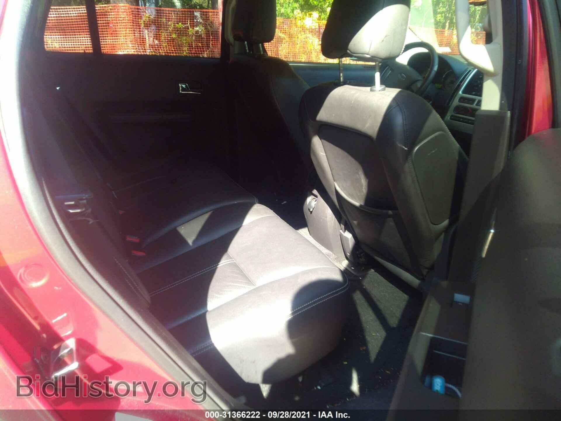 2007 FORD EDGE - VIN: 2FMDK39C17BB55297 - Photo 8