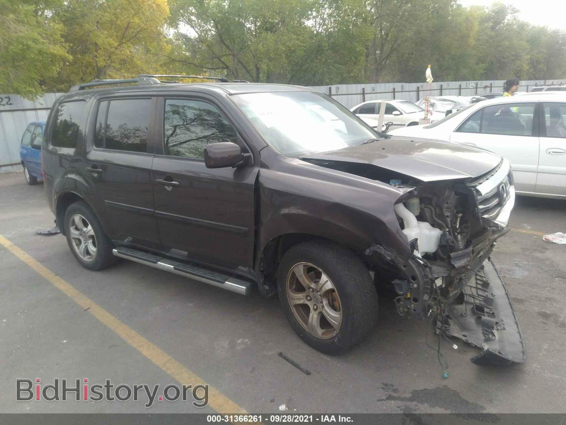 Фотография 5FNYF4H52DB022811 - HONDA PILOT 2013