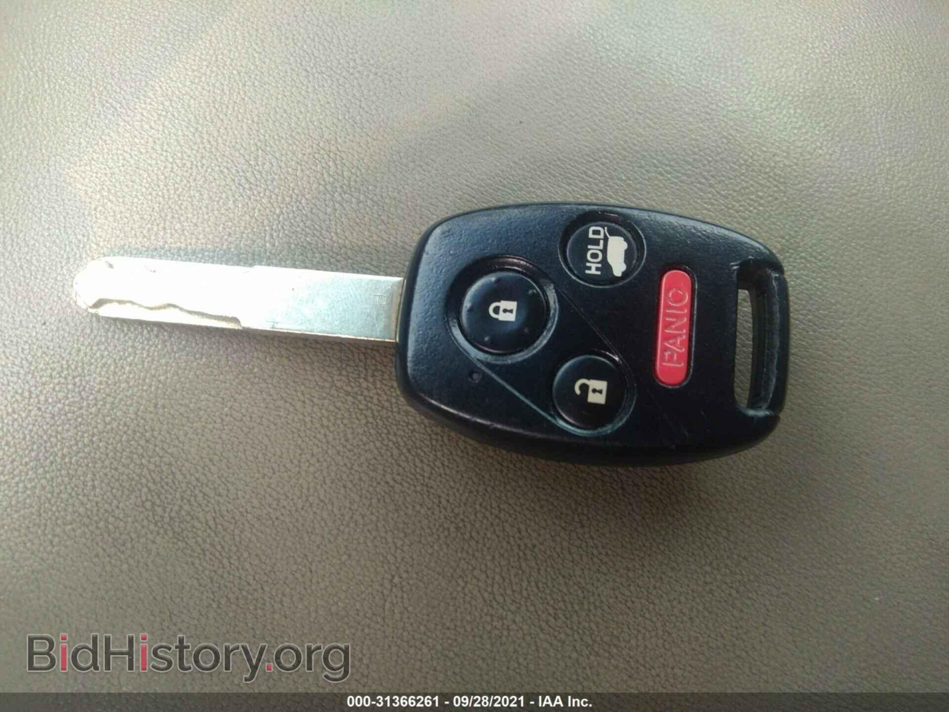2013 HONDA PILOT - VIN: 5FNYF4H52DB022811 - Фото 11
