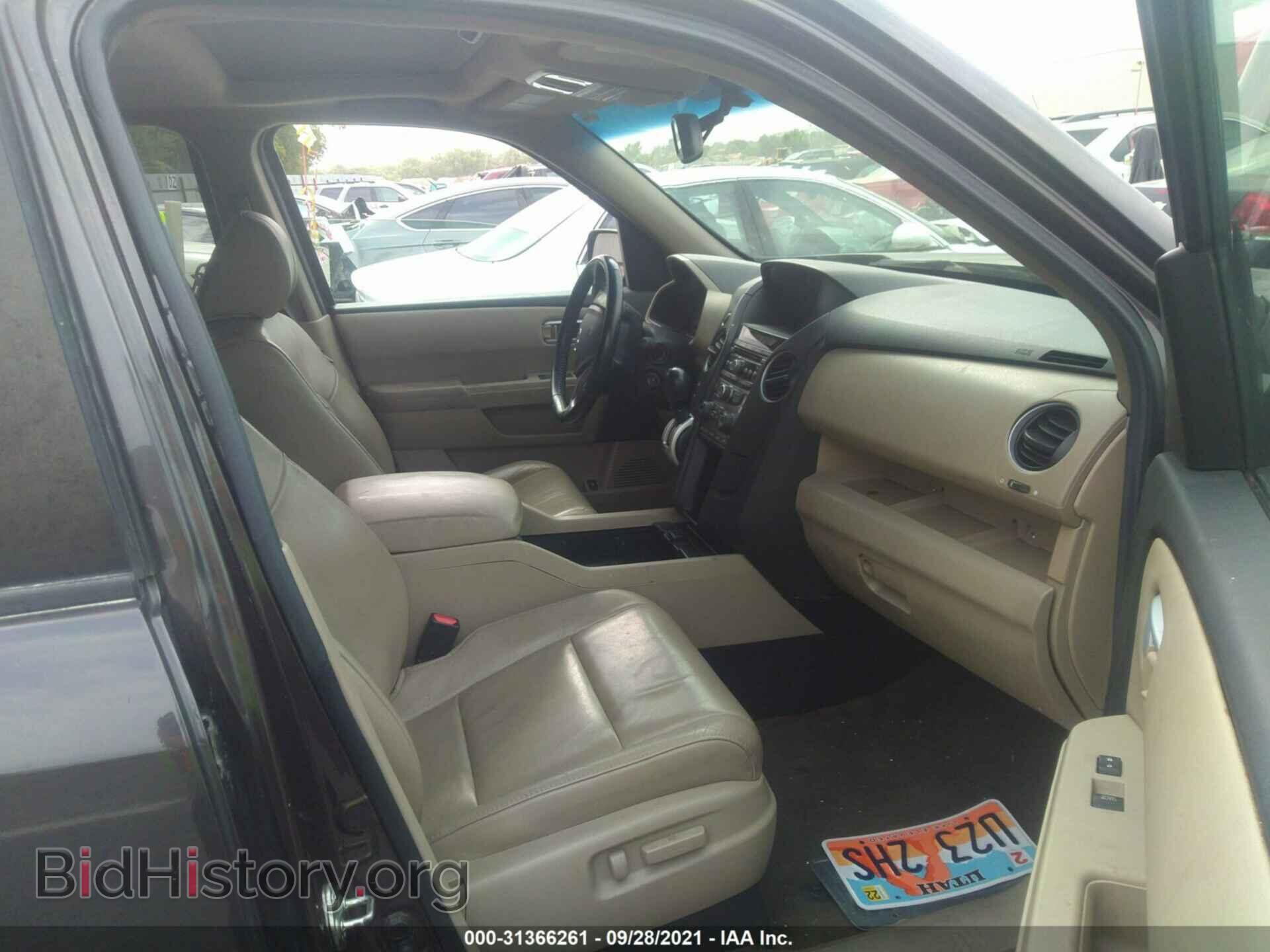 2013 HONDA PILOT - VIN: 5FNYF4H52DB022811 - Фото 5