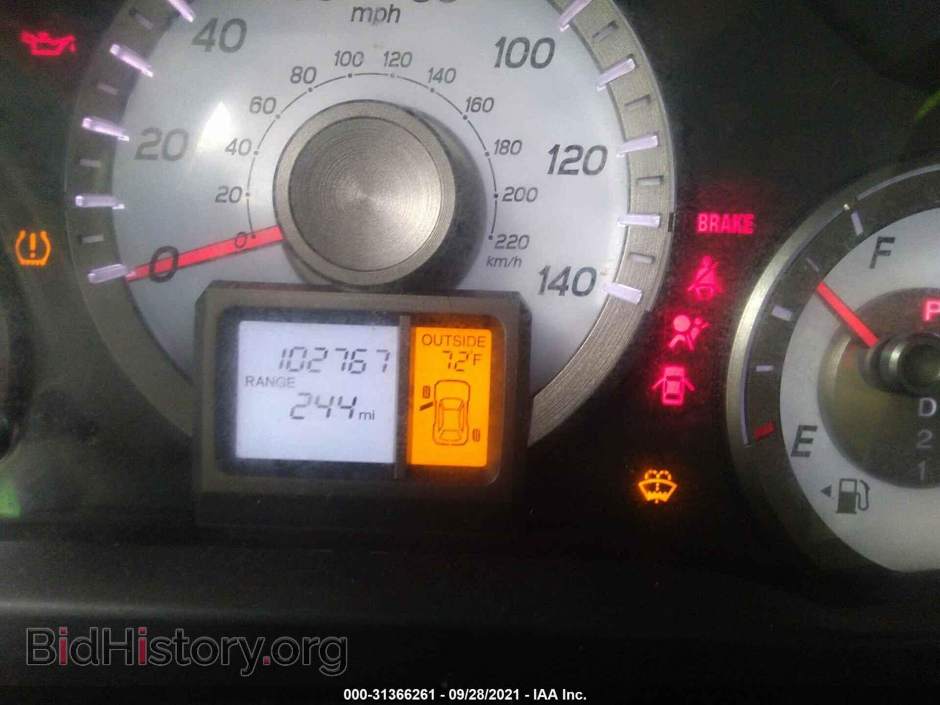 2013 HONDA PILOT - VIN: 5FNYF4H52DB022811 - Фото 7