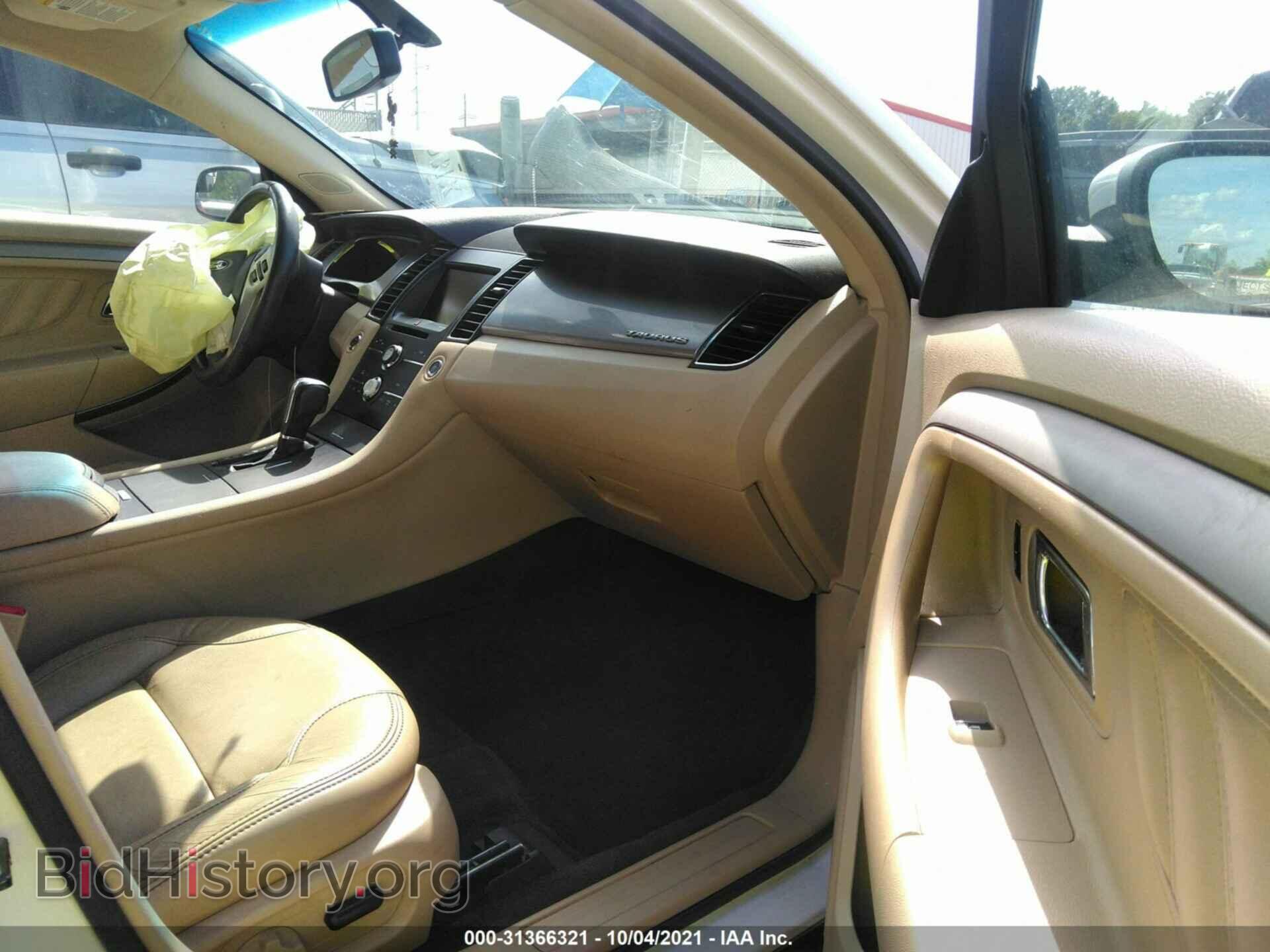 2015 FORD TAURUS - VIN: 1FAHP2E8XFG189657 - Фото 5