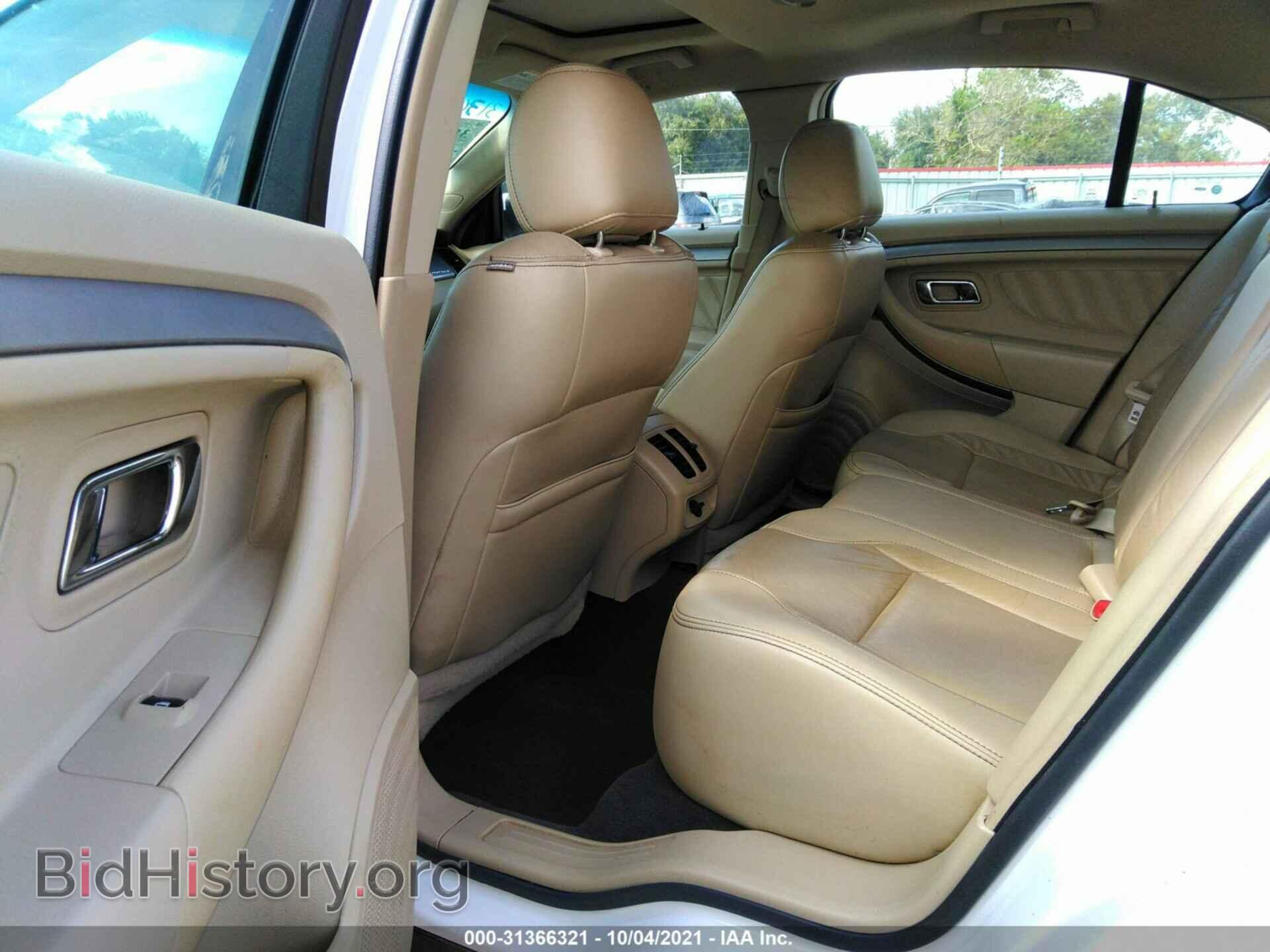 2015 FORD TAURUS - VIN: 1FAHP2E8XFG189657 - Фото 8