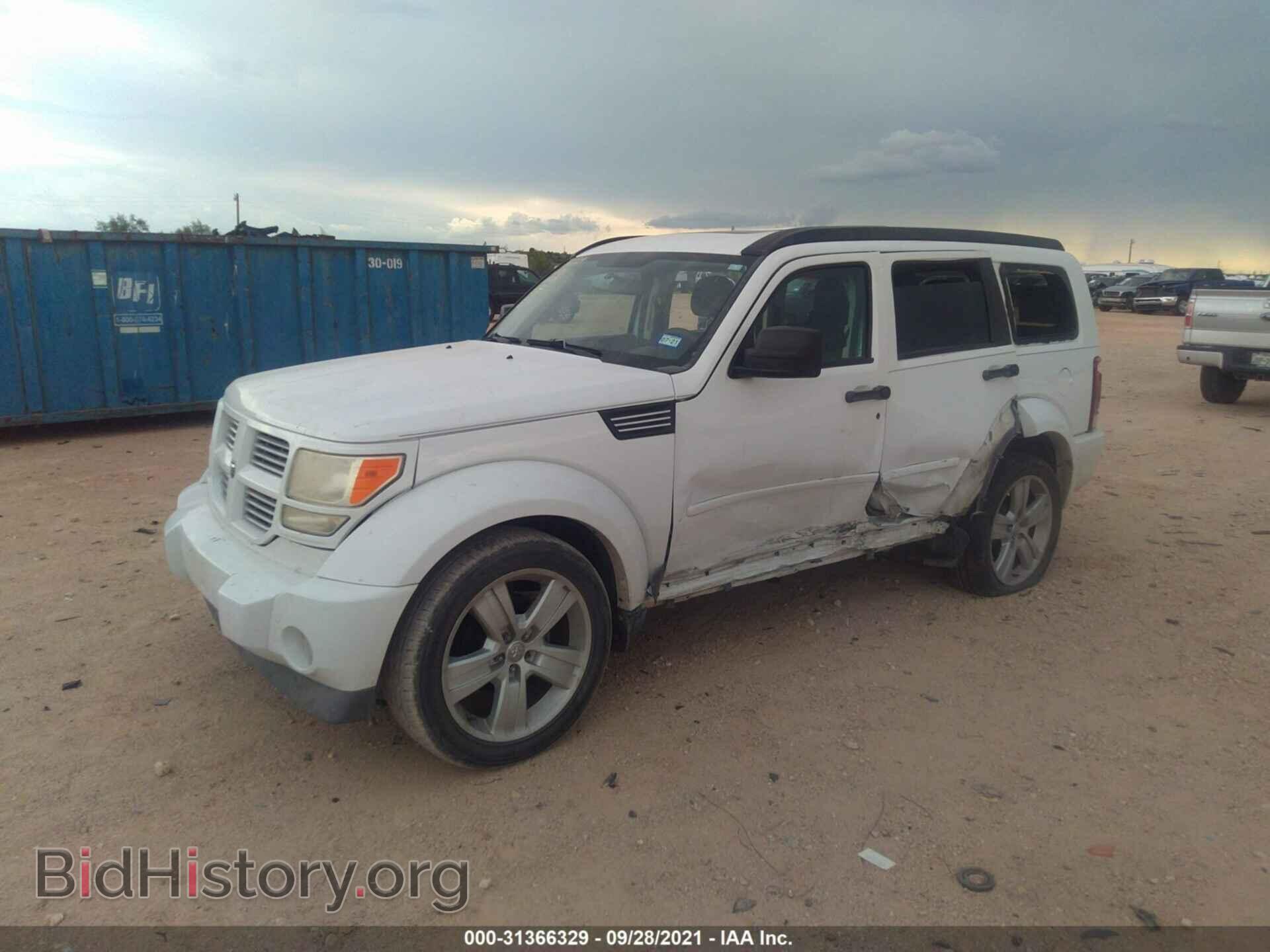 2011 DODGE NITRO - VIN: 1D4PT4GK2BW574445 - Фото 2