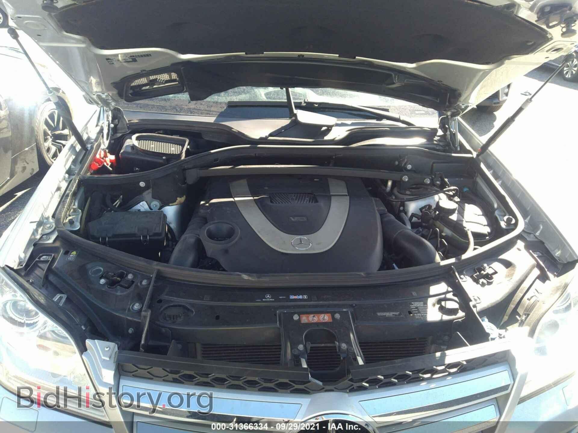 2009 MERCEDES-BENZ GL-CLASS - VIN: 4JGBF86E49A454442 - Фото 10