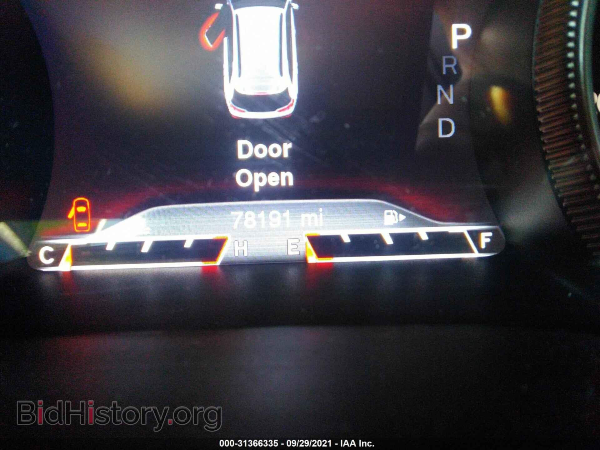 2015 JEEP CHEROKEE - VIN: 1C4PJMDB0FW513950 - Фото 7