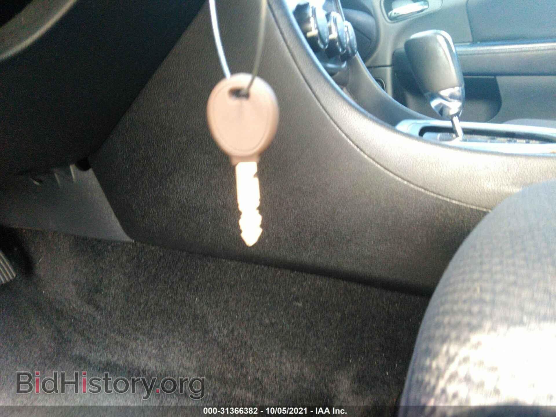 2012 CHRYSLER 200 - VIN: 1C3CCBBB6CN247663 - Photo 11