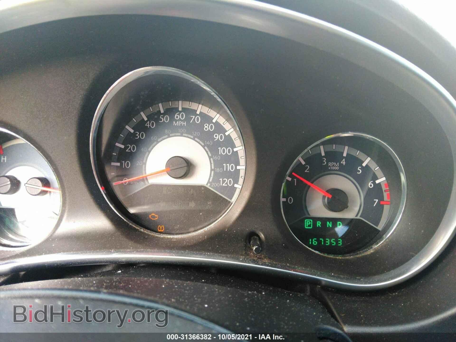 2012 CHRYSLER 200 - VIN: 1C3CCBBB6CN247663 - Photo 7