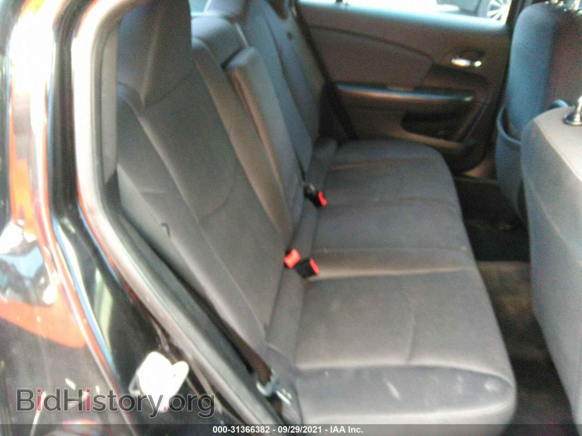 2012 CHRYSLER 200 - VIN: 1C3CCBBB6CN247663 - Photo 8