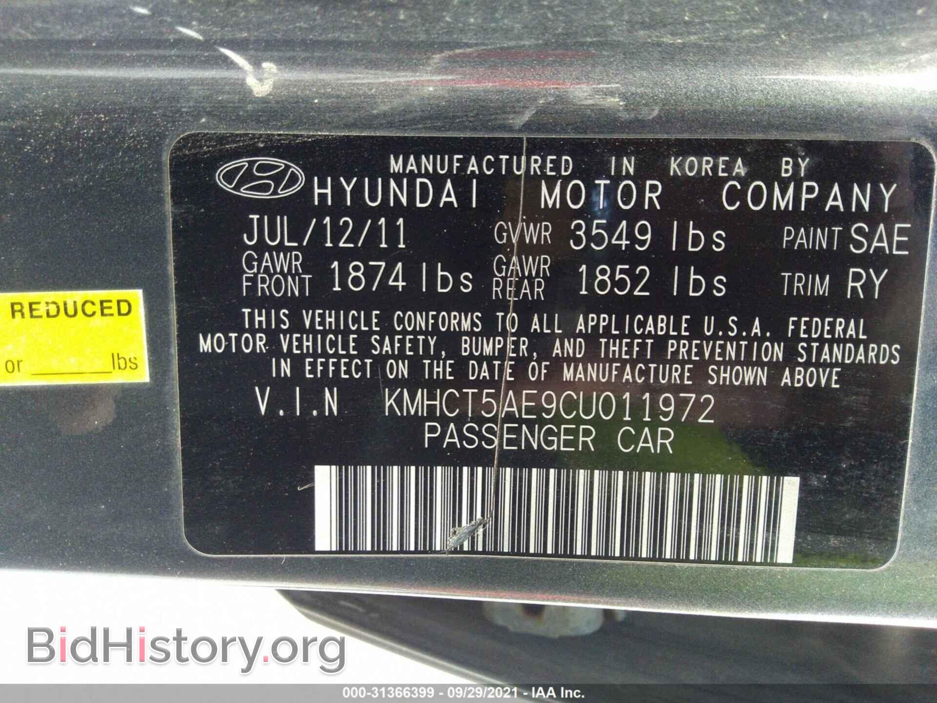 2012 HYUNDAI ACCENT - VIN: KMHCT5AE9CU011972 - Фото 9