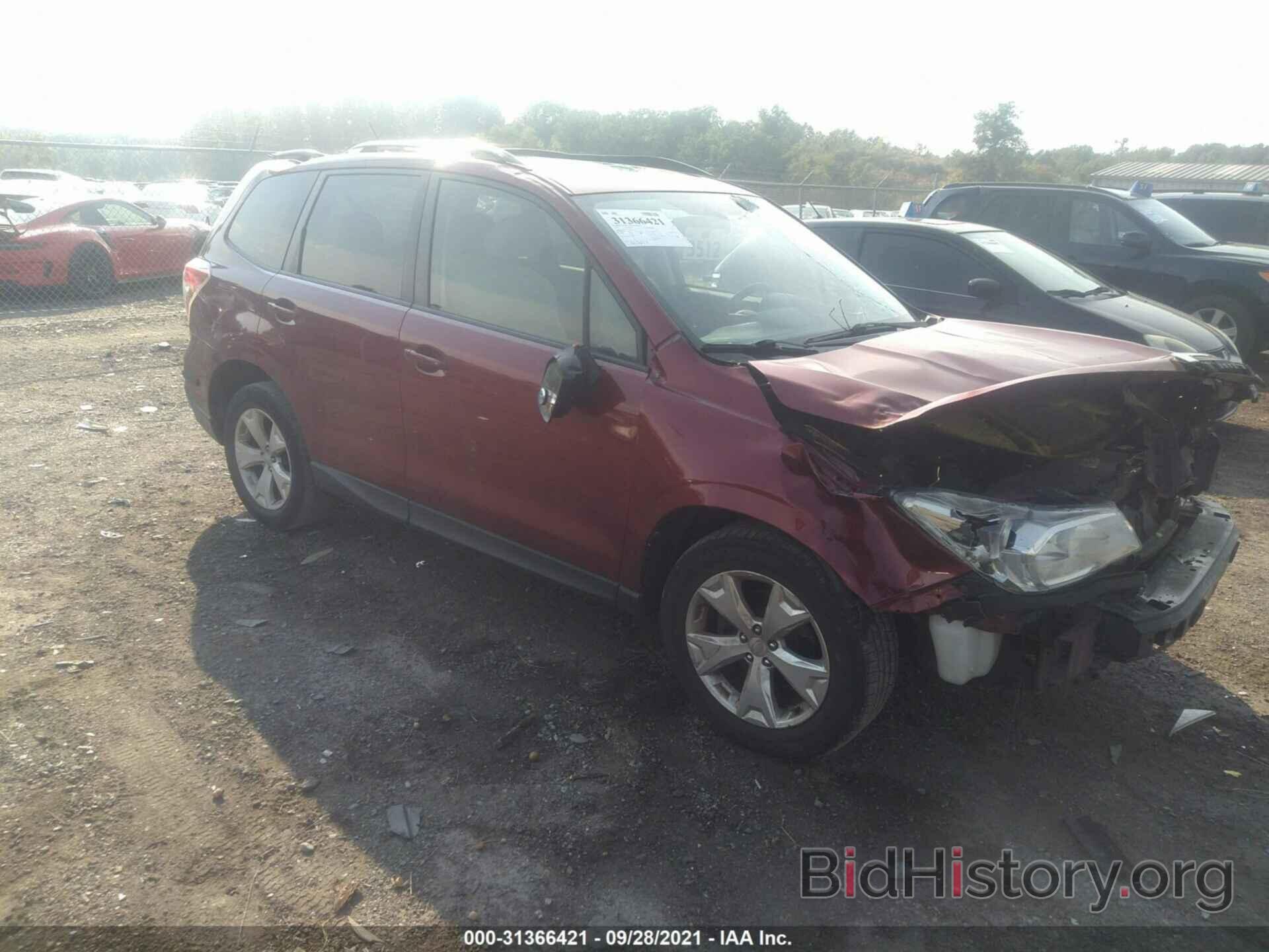 Photo JF2SJADC8FH417104 - SUBARU FORESTER 2015