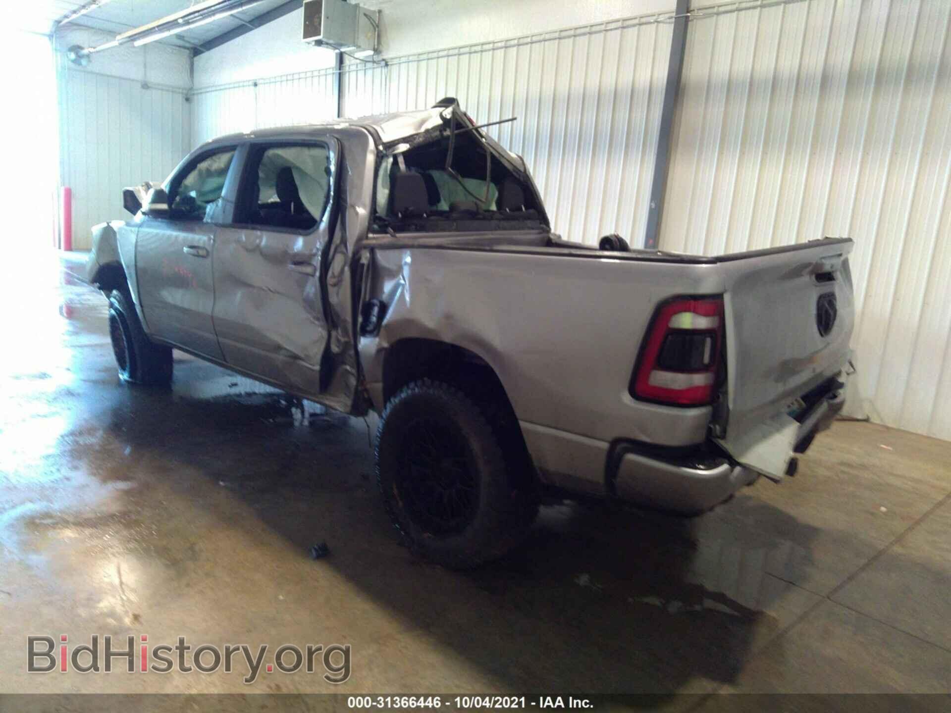 2021 RAM 1500 - VIN: 1C6SRFFT3MN679233 - Photo 3