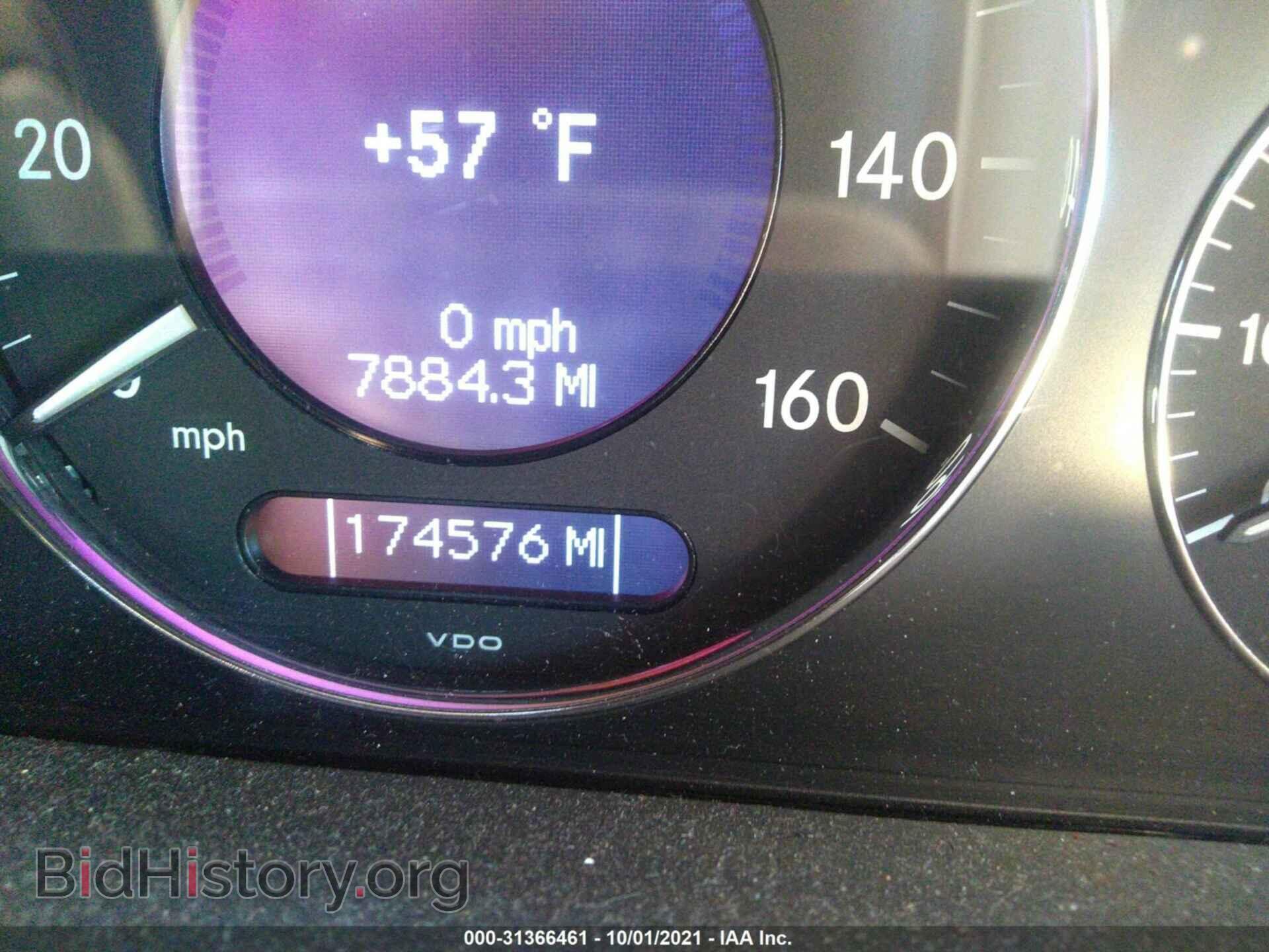 2006 MERCEDES-BENZ E-CLASS - VIN: WDBUF56J56A758849 - Фото 7
