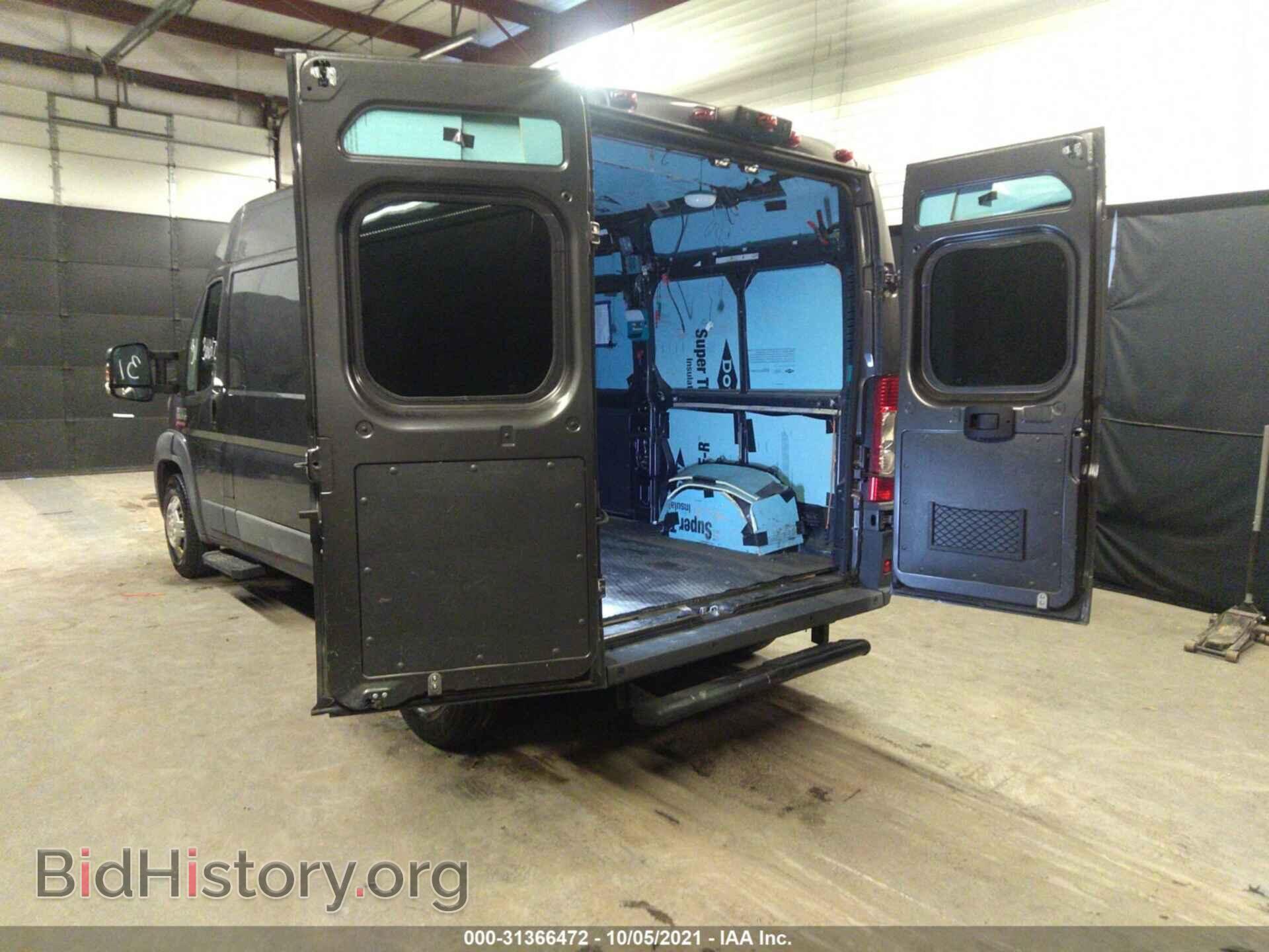 2016 RAM PROMASTER CARGO VAN - VIN: 3C6TRVBG0GE126930 - Фото 3
