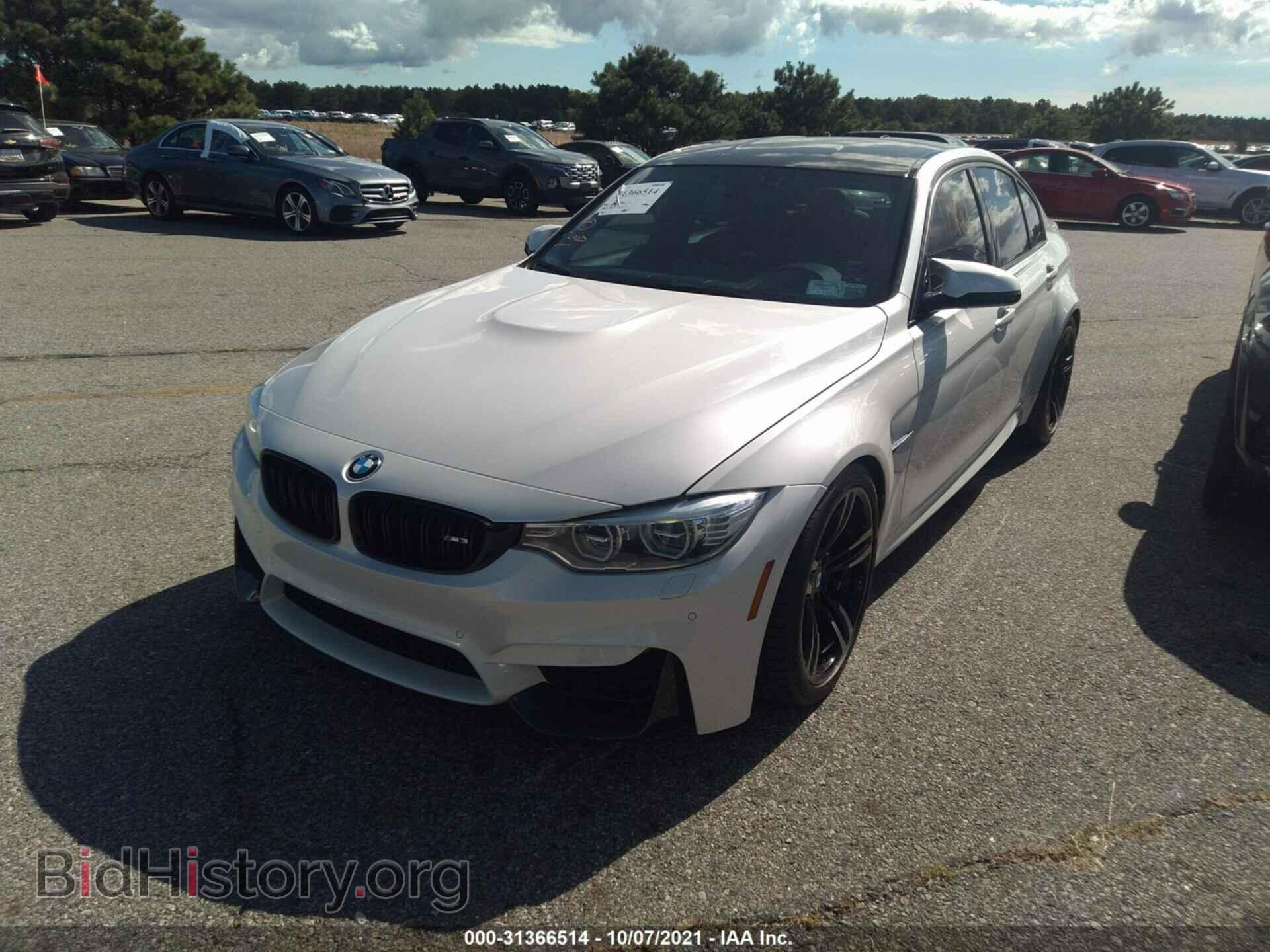 2016 BMW M3 - VIN: WBS8M9C5XG5D31261 - Фото 2