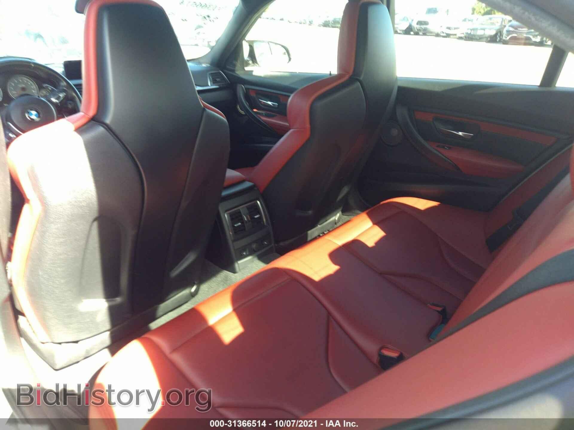 2016 BMW M3 - VIN: WBS8M9C5XG5D31261 - Фото 8