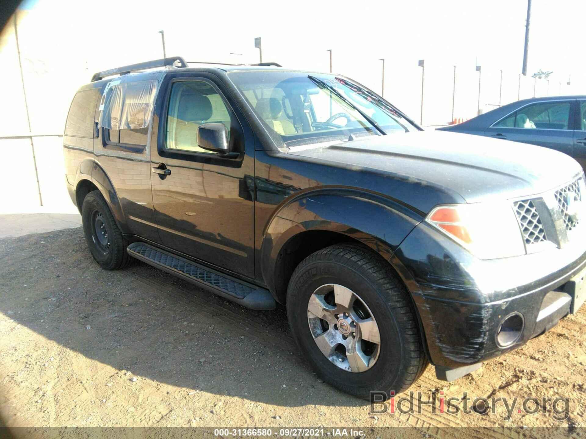 Photo 5N1AR18UX7C608183 - NISSAN PATHFINDER 2007