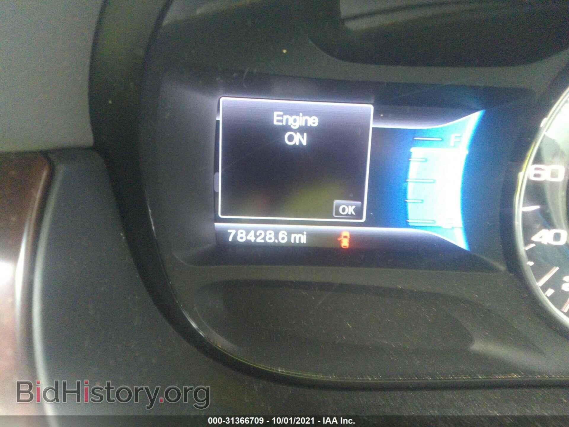 2014 FORD EDGE - VIN: 2FMDK3KC6EBB03929 - Photo 7