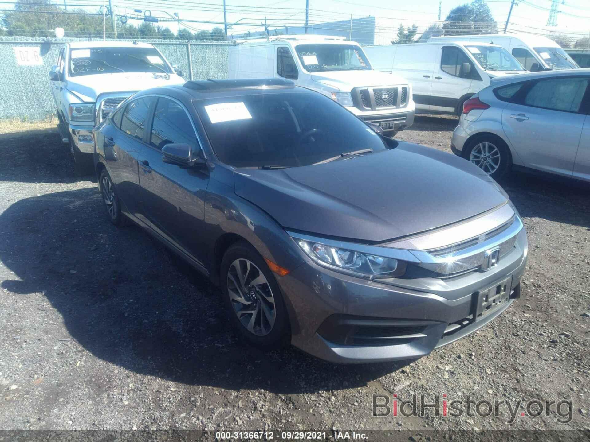 Photo 19XFC2F73HE224545 - HONDA CIVIC SEDAN 2017