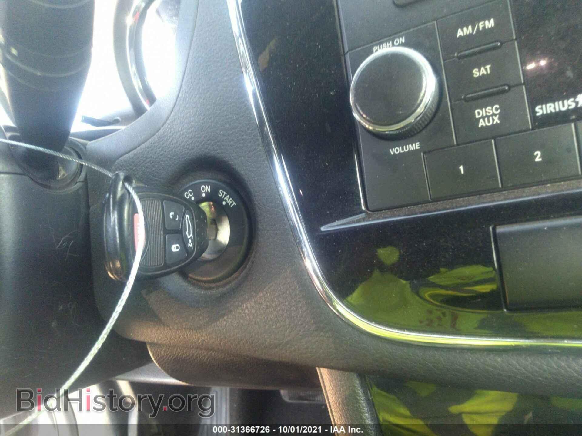 2013 CHRYSLER 200 - VIN: 1C3CCBBB1DN694631 - Фото 11