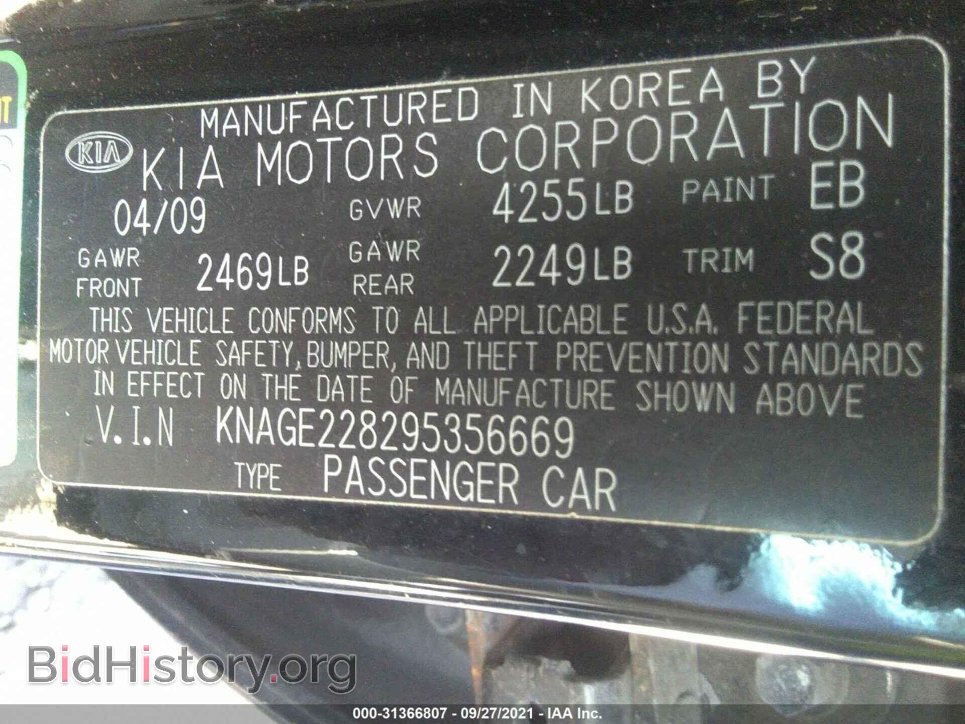 2009 KIA OPTIMA - VIN: KNAGE228295356669 - Фото 9