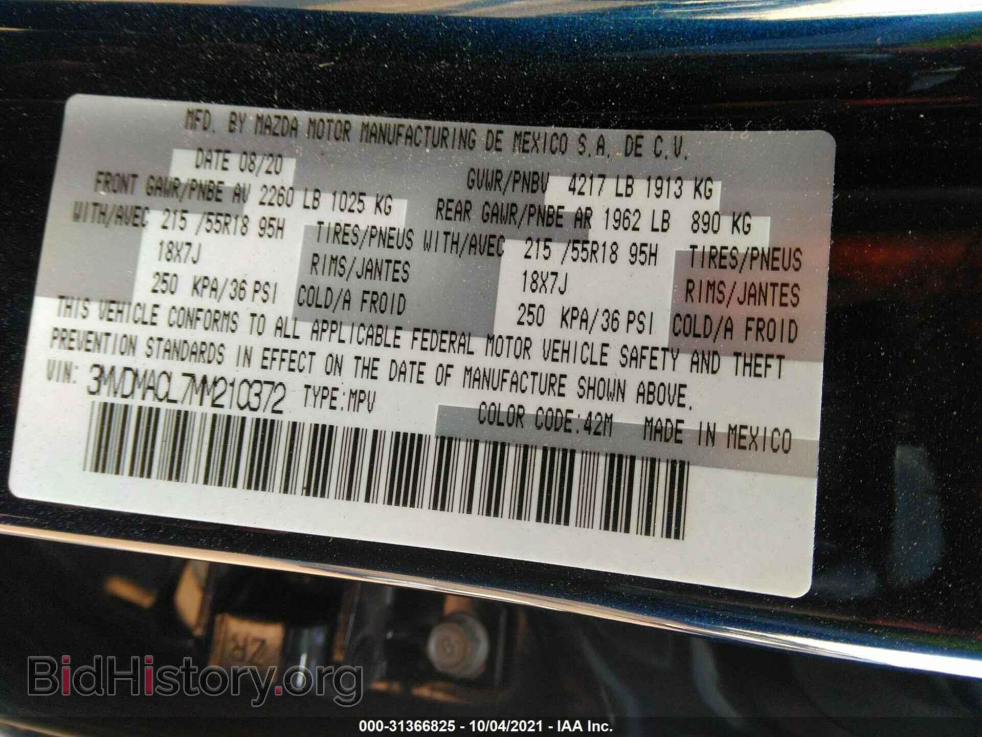 2021 MAZDA CX-30 - VIN: 3MVDMACL7MM210372 - Photo 9