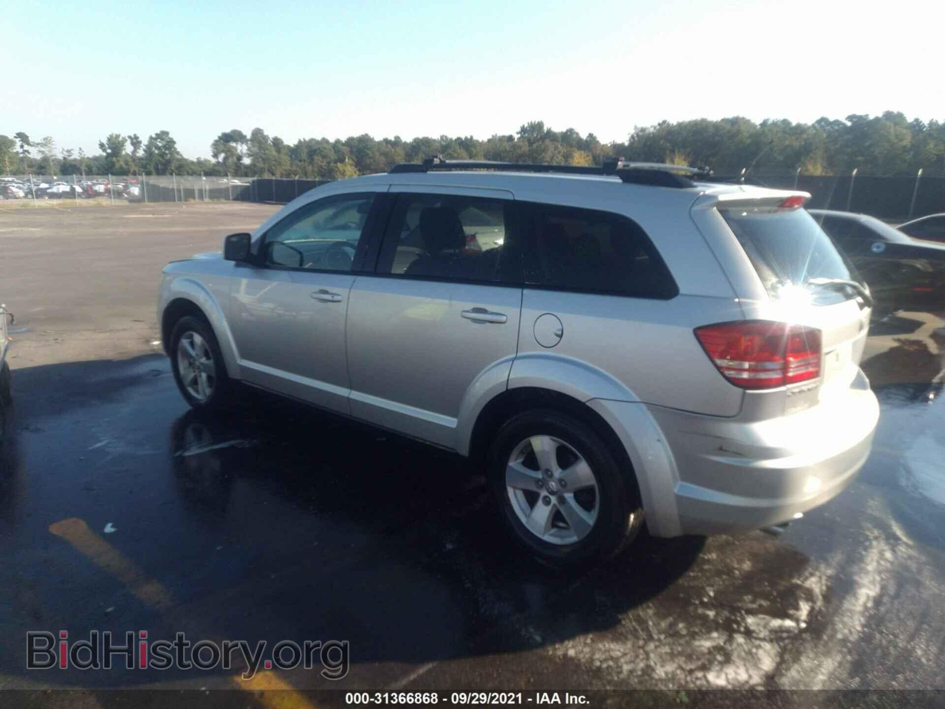2009 DODGE JOURNEY - VIN: 3D4GG57V69T165000 - Фото 3