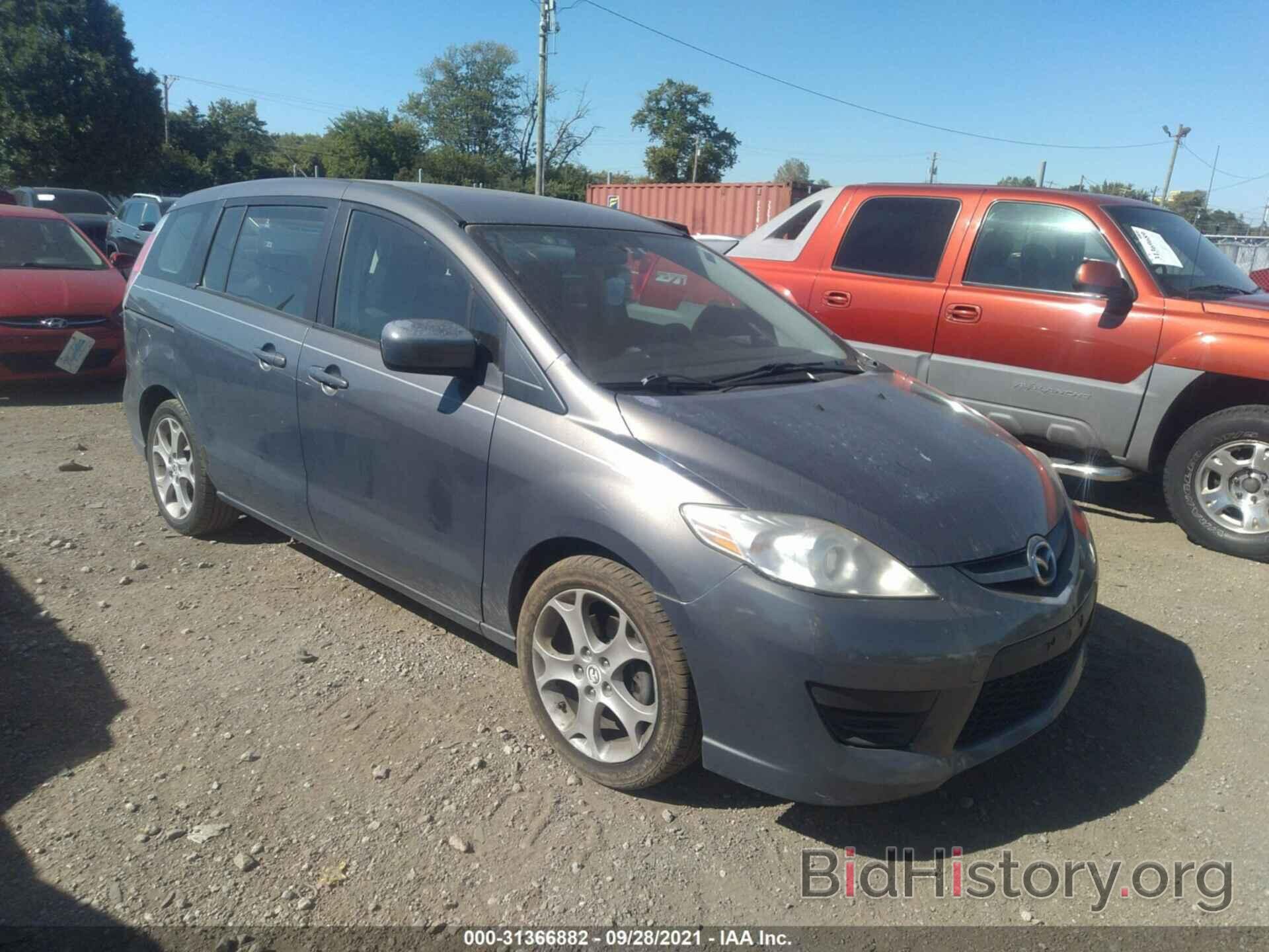 Photo JM1CR2WL6A0377434 - MAZDA MAZDA5 2010