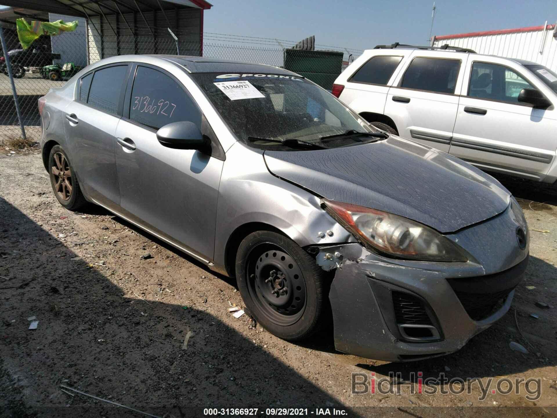 Photo JM1BL1VG9B1361087 - MAZDA MAZDA3 2011