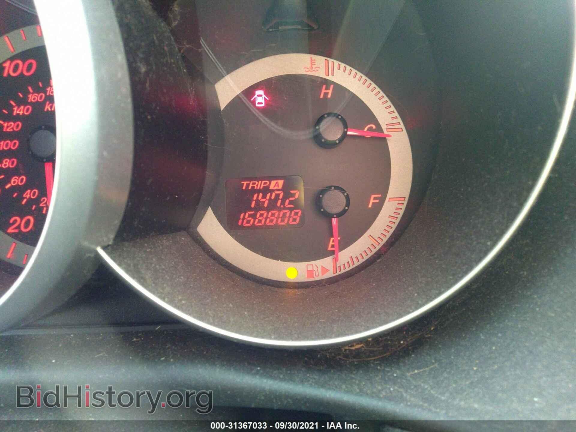 2008 MAZDA MAZDA3 - VIN: JM1BK343281860724 - Фото 7