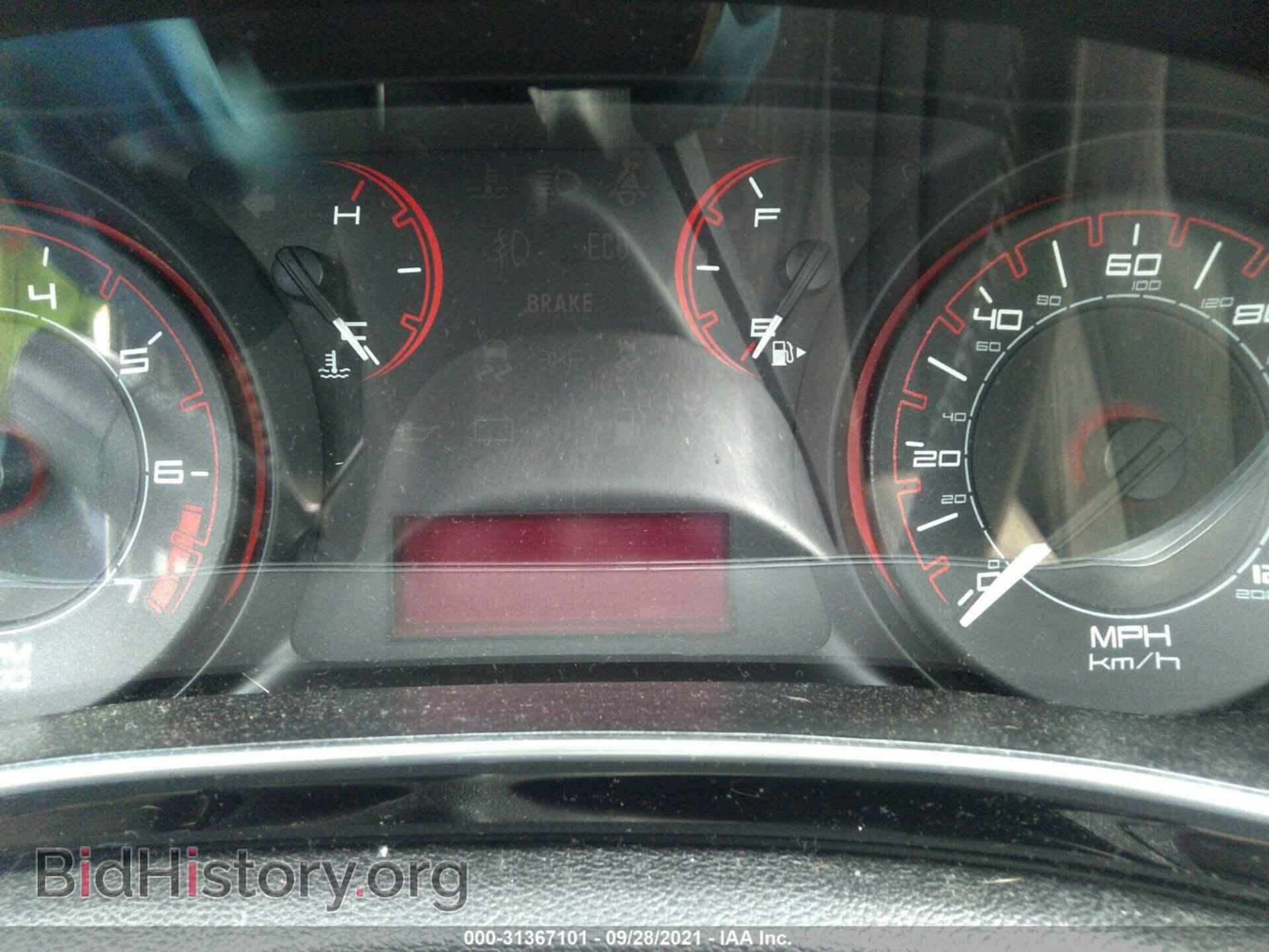 2013 DODGE DART - VIN: 1C3CDFBA5DD291835 - Фото 7
