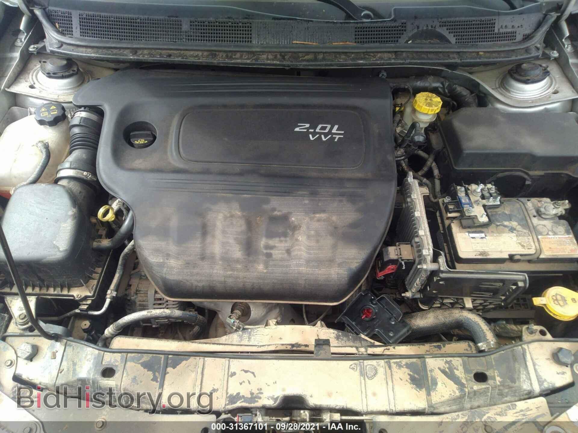 2013 DODGE DART - VIN: 1C3CDFBA5DD291835 - Фото 10