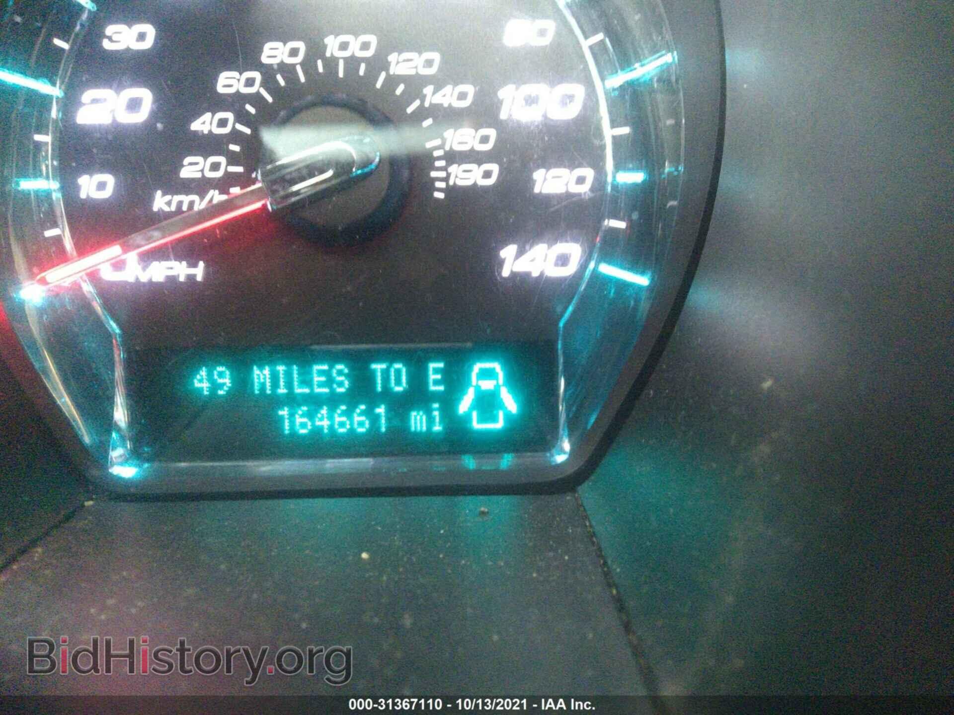 2012 FORD TAURUS - VIN: 1FAHP2EW4CG134518 - Фото 7