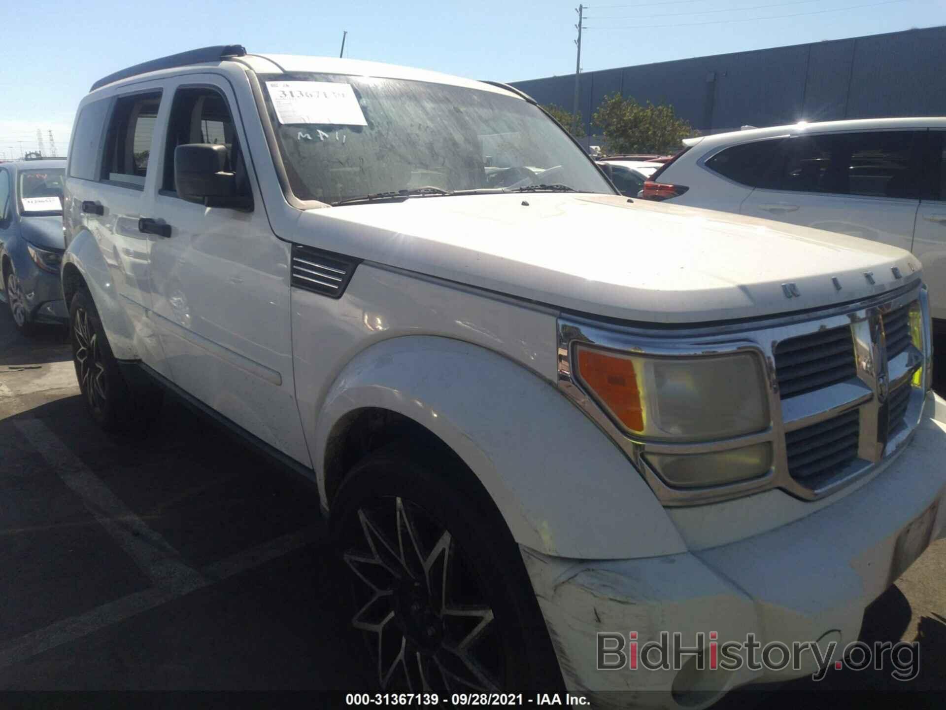 Photo 1D8GT58K17W690374 - DODGE NITRO 2007