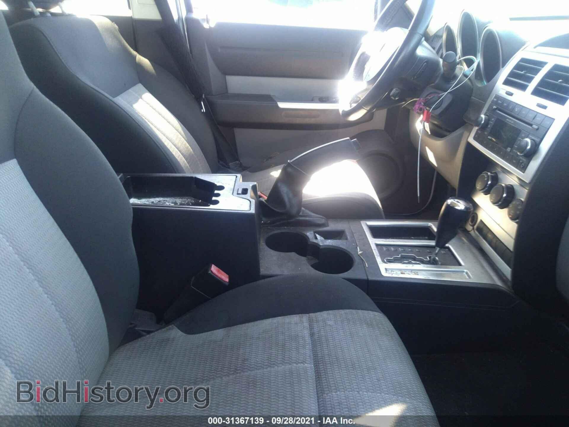 2007 DODGE NITRO - VIN: 1D8GT58K17W690374 - Фото 5