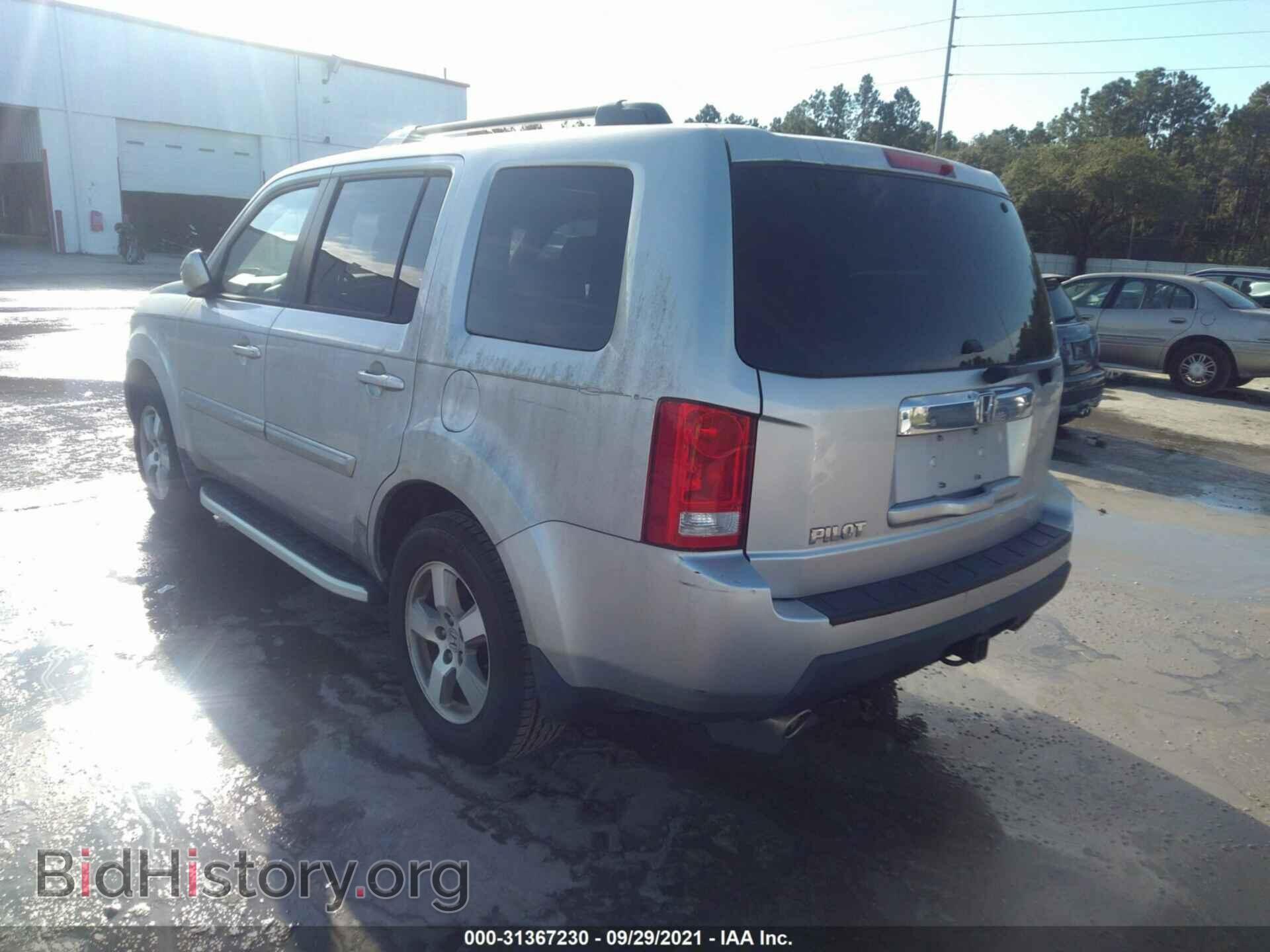 2011 HONDA PILOT - VIN: 5FNYF3H52BB032763 - Фото 3
