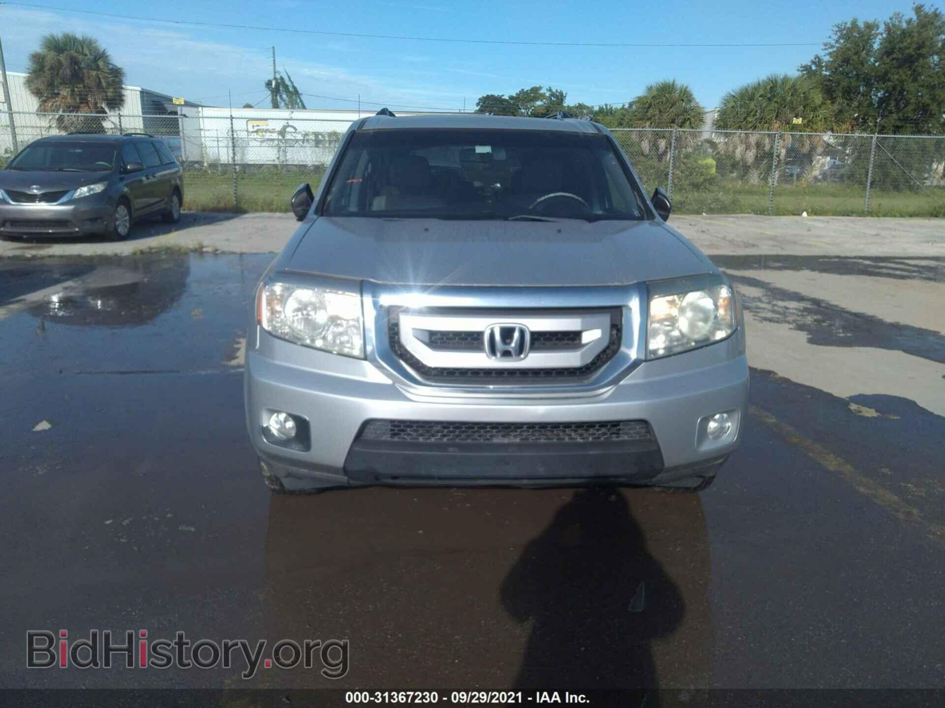 2011 HONDA PILOT - VIN: 5FNYF3H52BB032763 - Фото 6