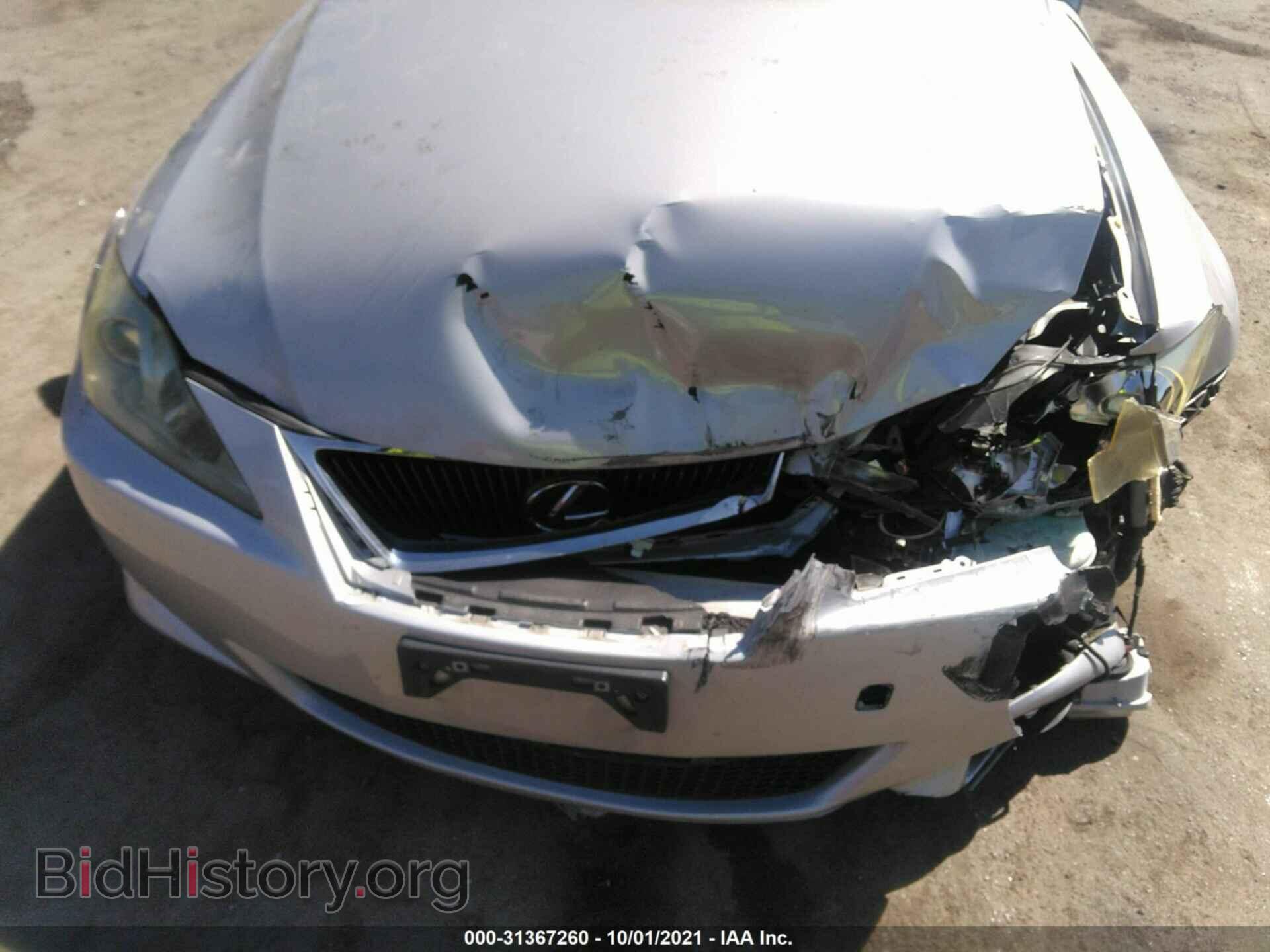2008 LEXUS IS 250 - VIN: JTHBK262185074189 - Фото 6