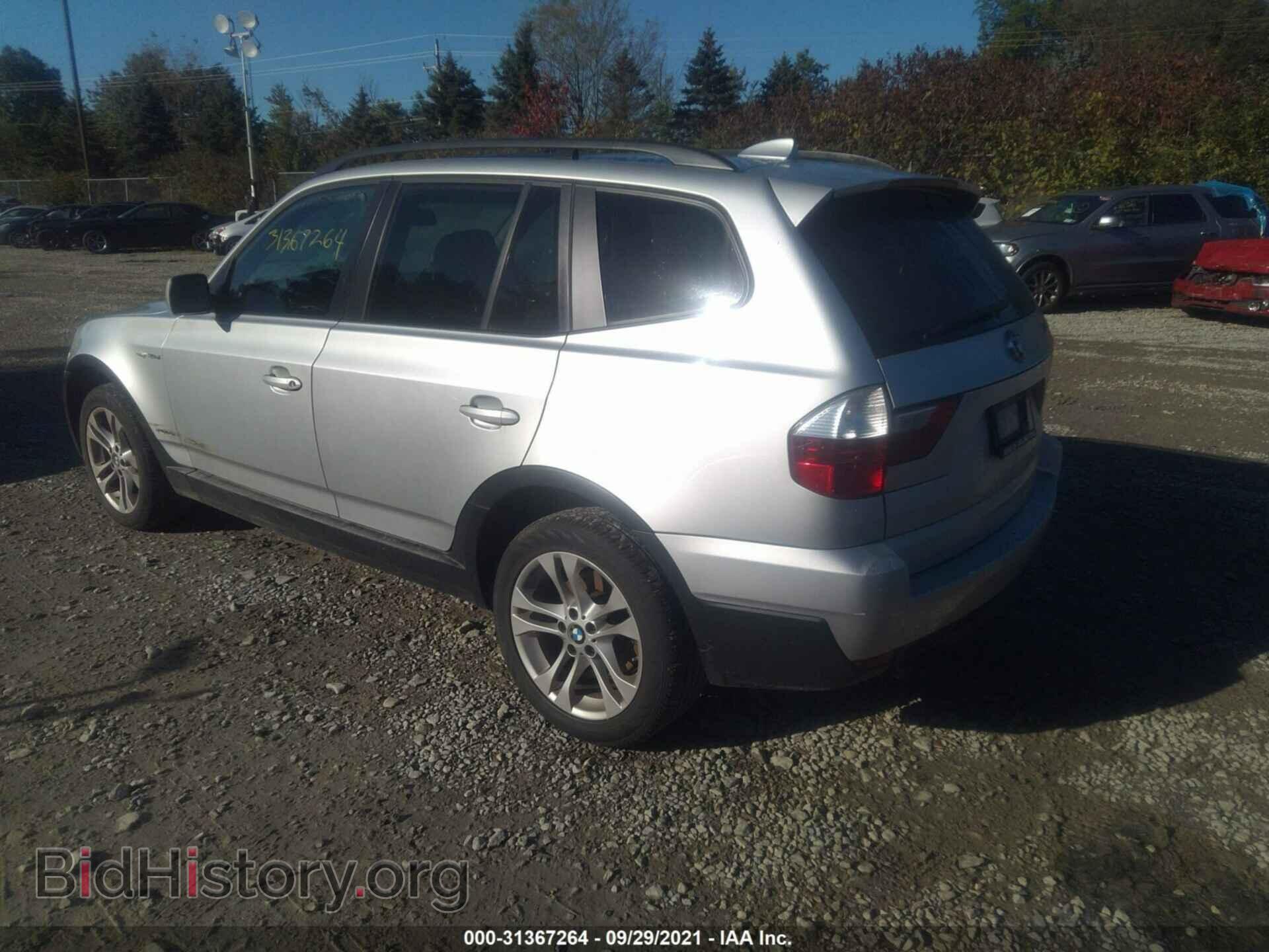 2007 BMW X3 - VIN: WBXPC93477WF05099 - Фото 3