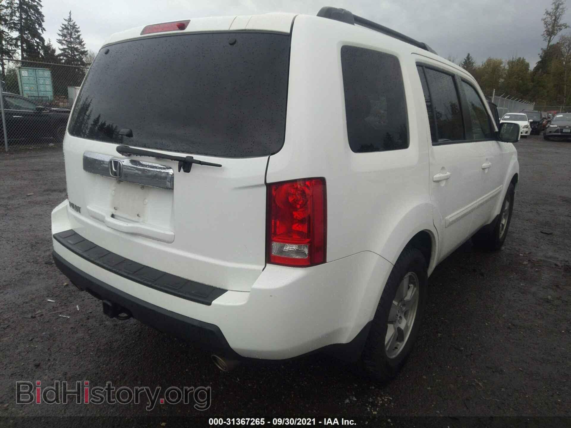 2011 HONDA PILOT - VIN: 5FNYF3H54BB049614 - Фото 4