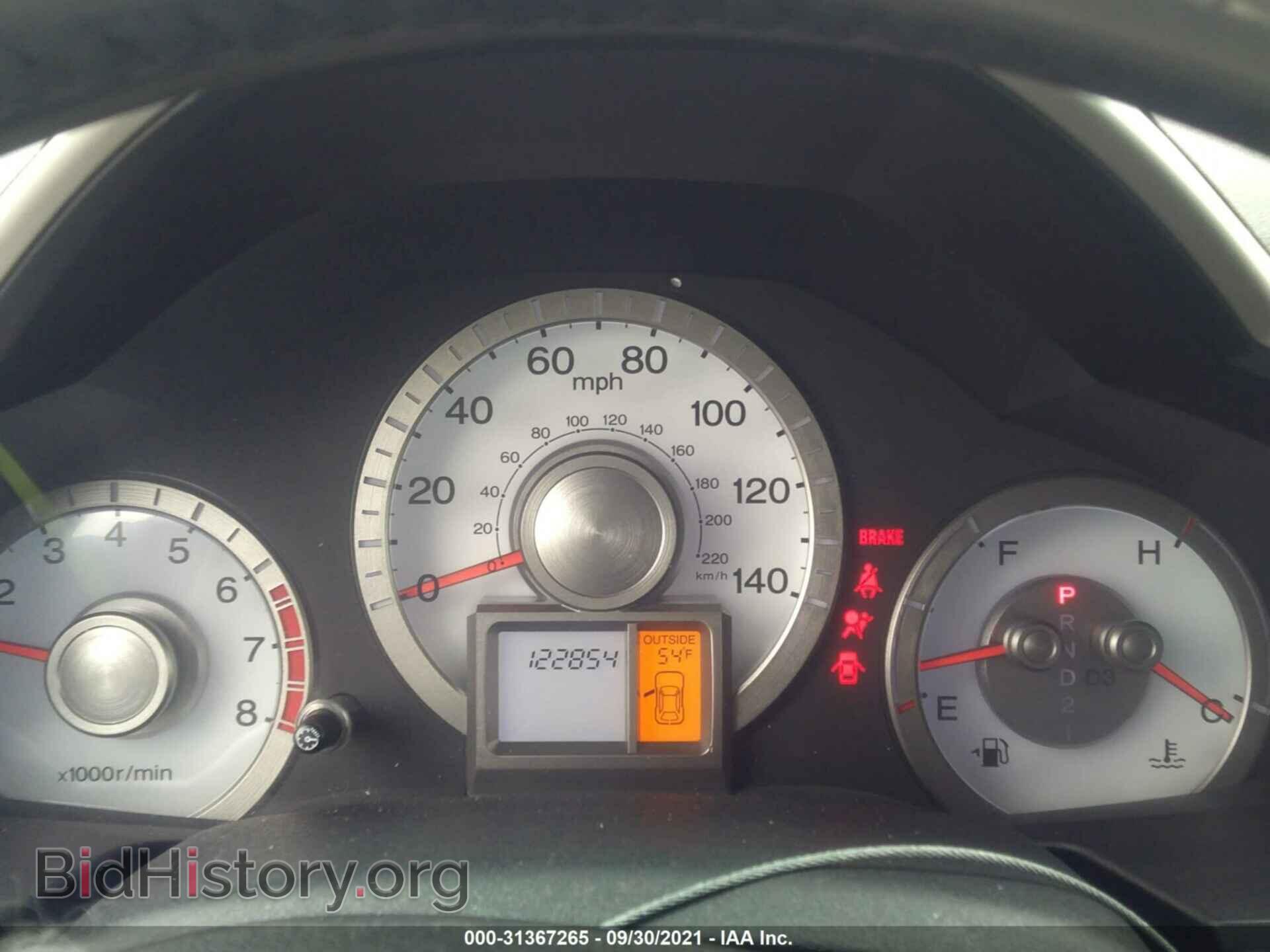 2011 HONDA PILOT - VIN: 5FNYF3H54BB049614 - Фото 7