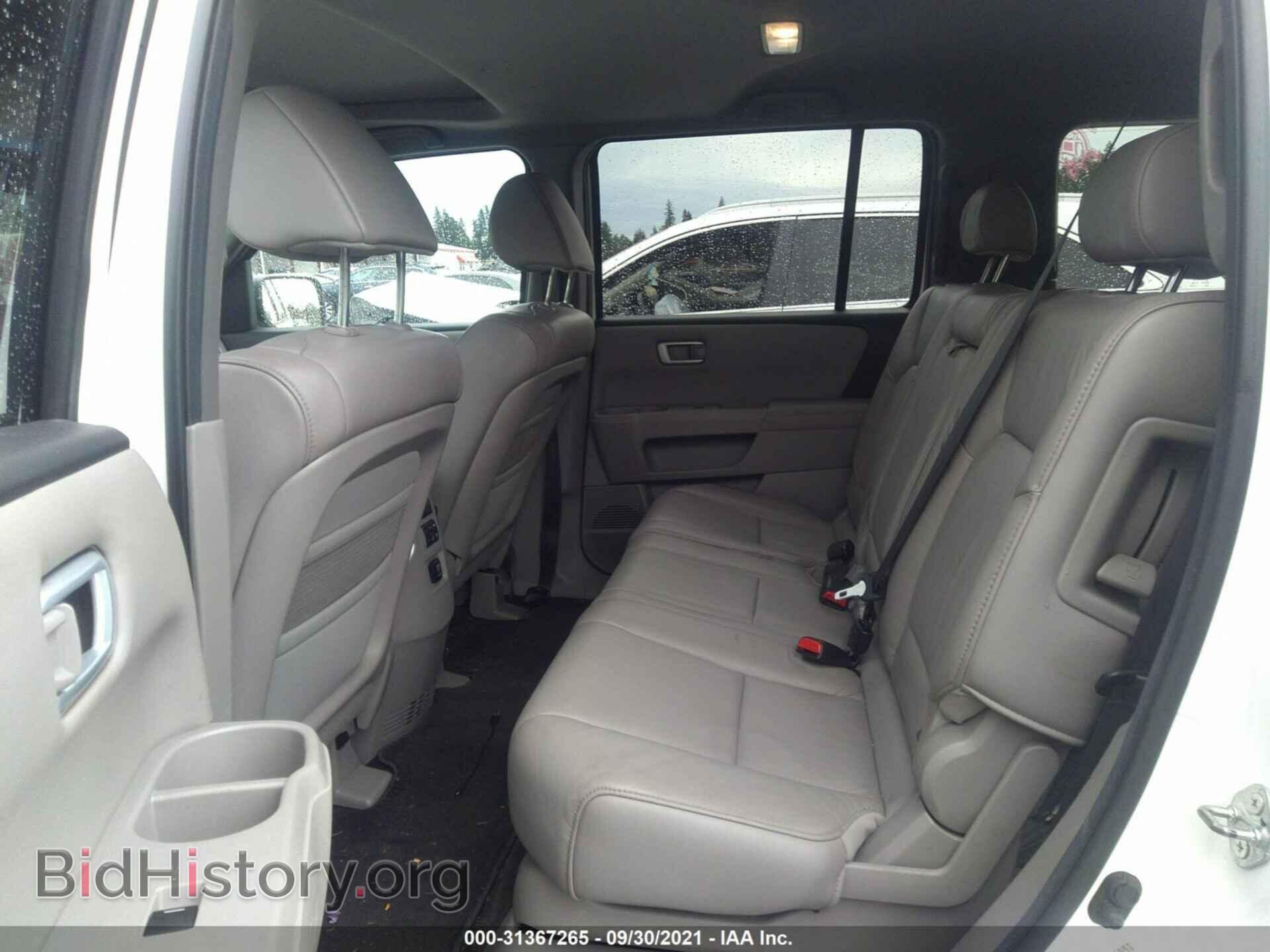 2011 HONDA PILOT - VIN: 5FNYF3H54BB049614 - Фото 8