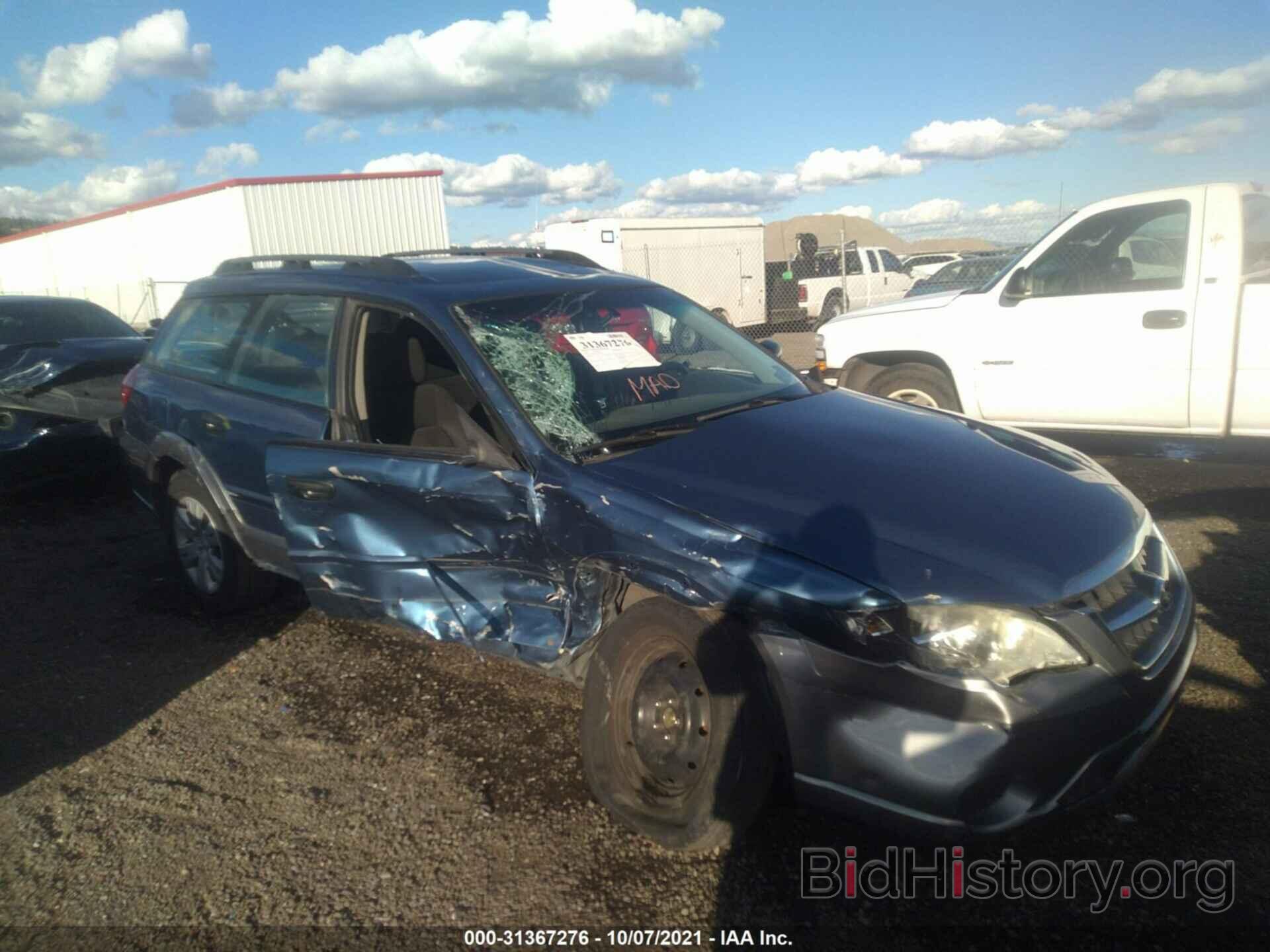 Photo 4S4BP60C487330658 - SUBARU OUTBACK 2008