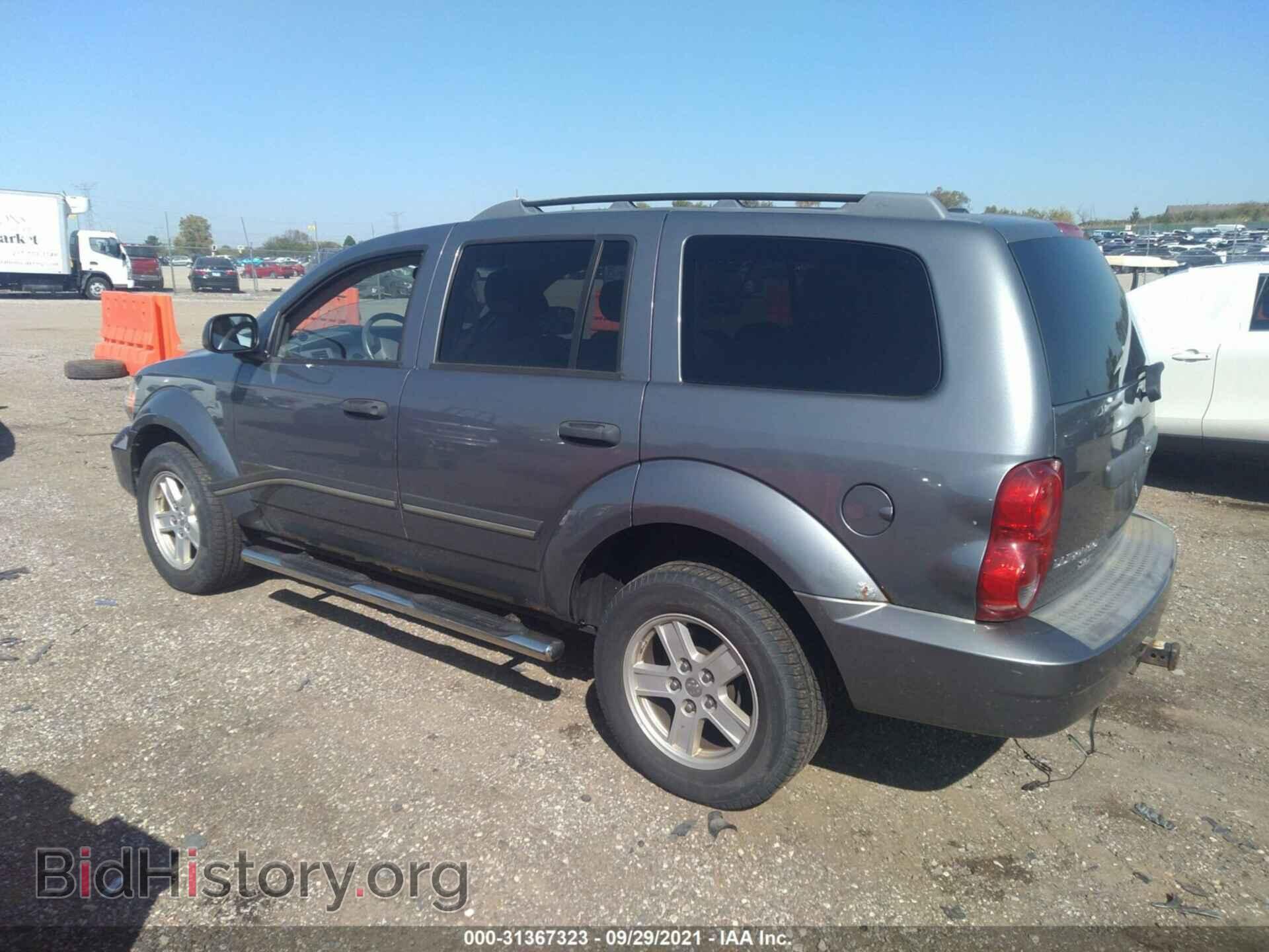 2008 DODGE DURANGO - VIN: 1D8HB48N08F155615 - Фото 3