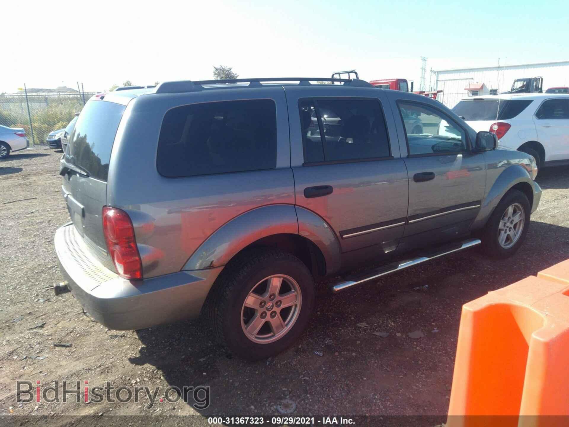 2008 DODGE DURANGO - VIN: 1D8HB48N08F155615 - Фото 4