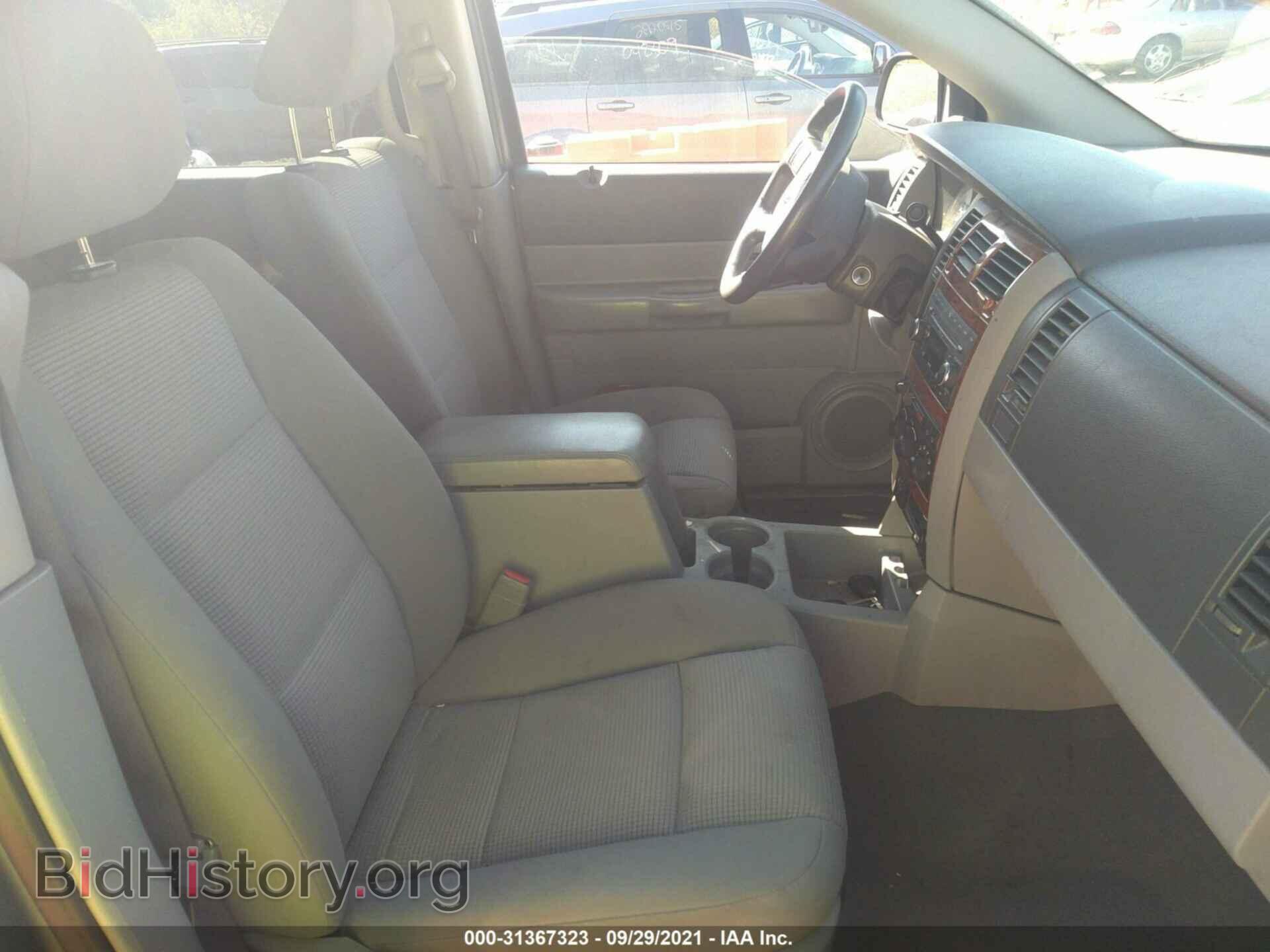 2008 DODGE DURANGO - VIN: 1D8HB48N08F155615 - Фото 5