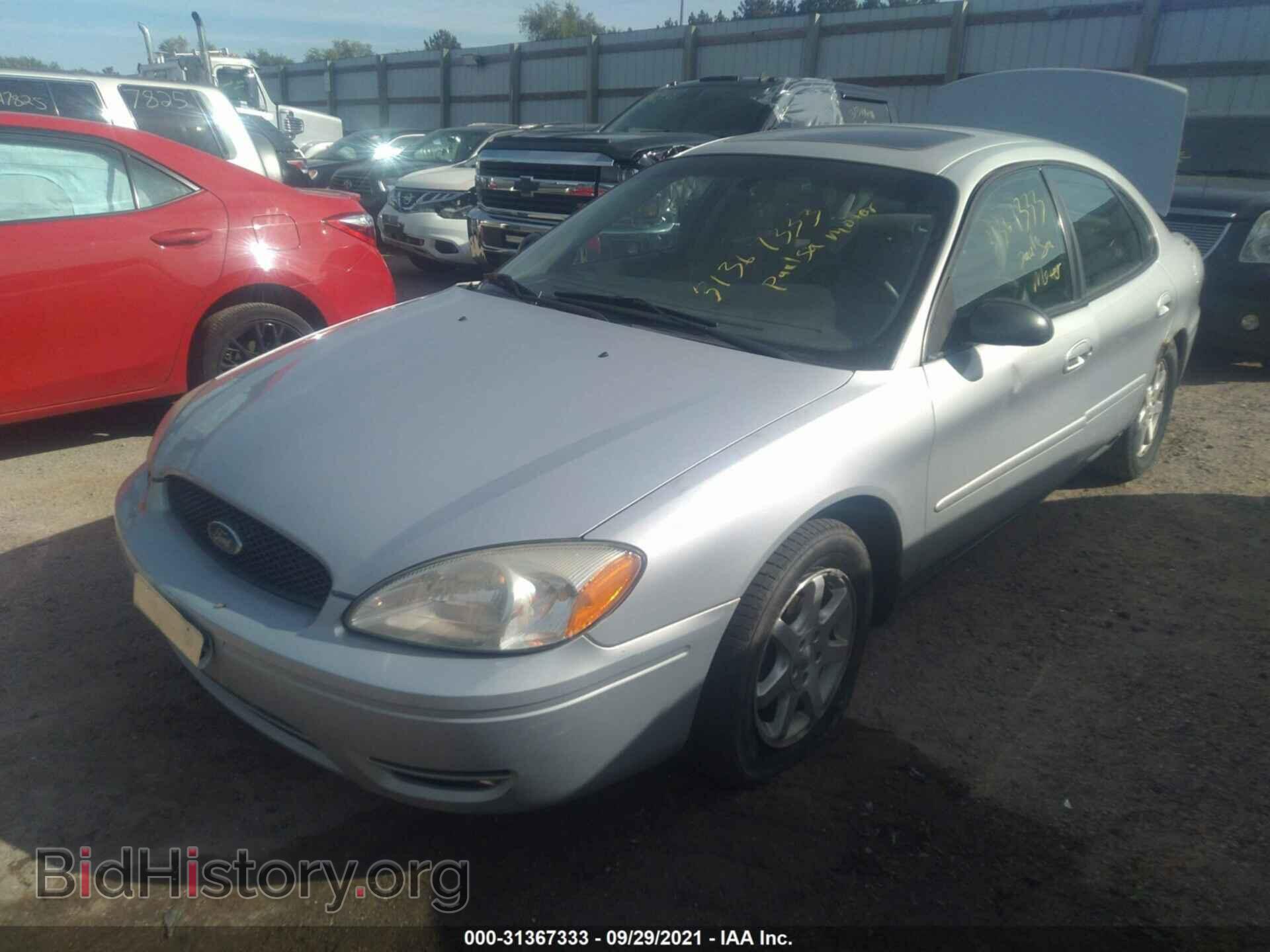 2007 FORD TAURUS - VIN: 1FAFP56U77A103973 - Фото 2