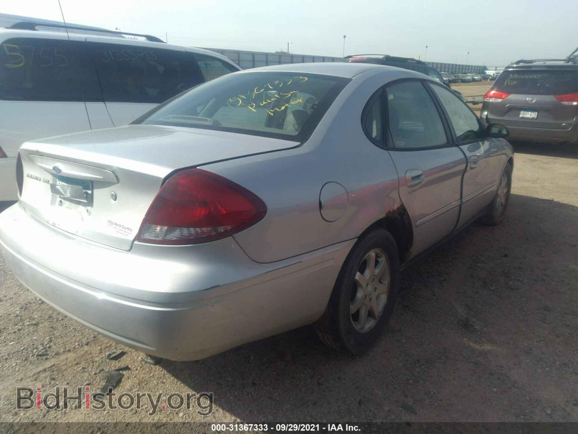 2007 FORD TAURUS - VIN: 1FAFP56U77A103973 - Фото 4