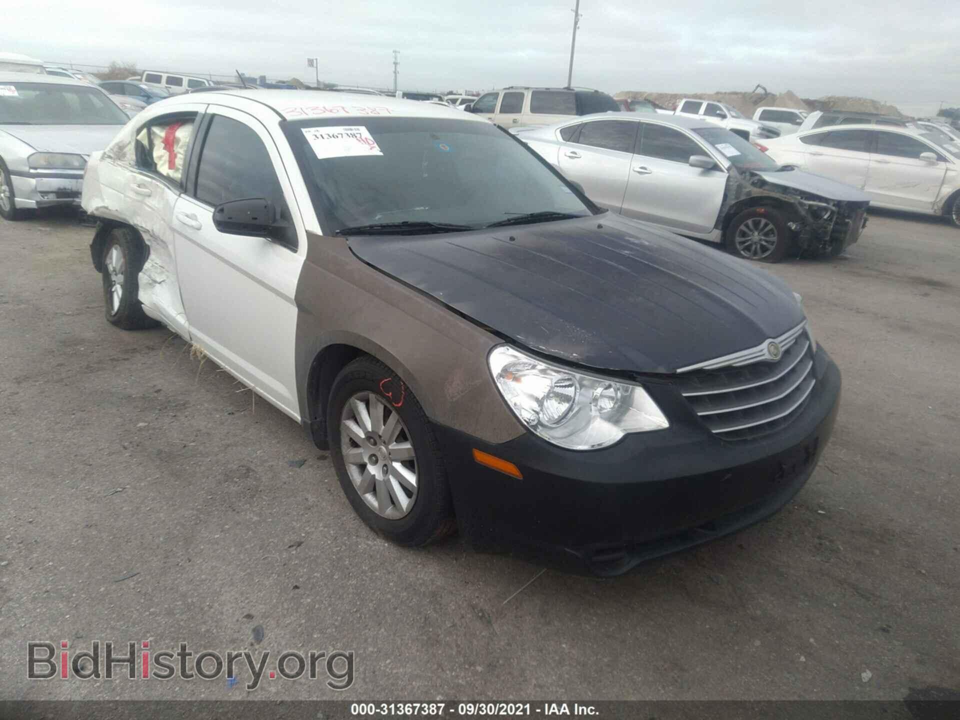 Фотография 1C3CC4FB8AN223996 - CHRYSLER SEBRING 2010