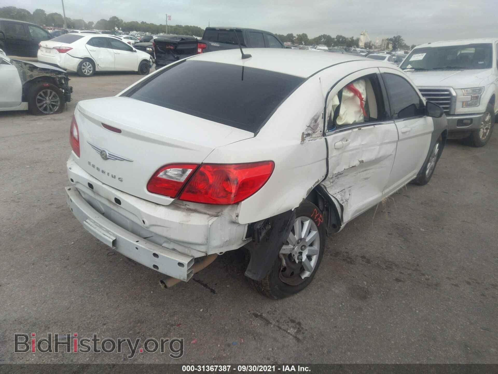 2010 CHRYSLER SEBRING - VIN: 1C3CC4FB8AN223996 - Фото 4